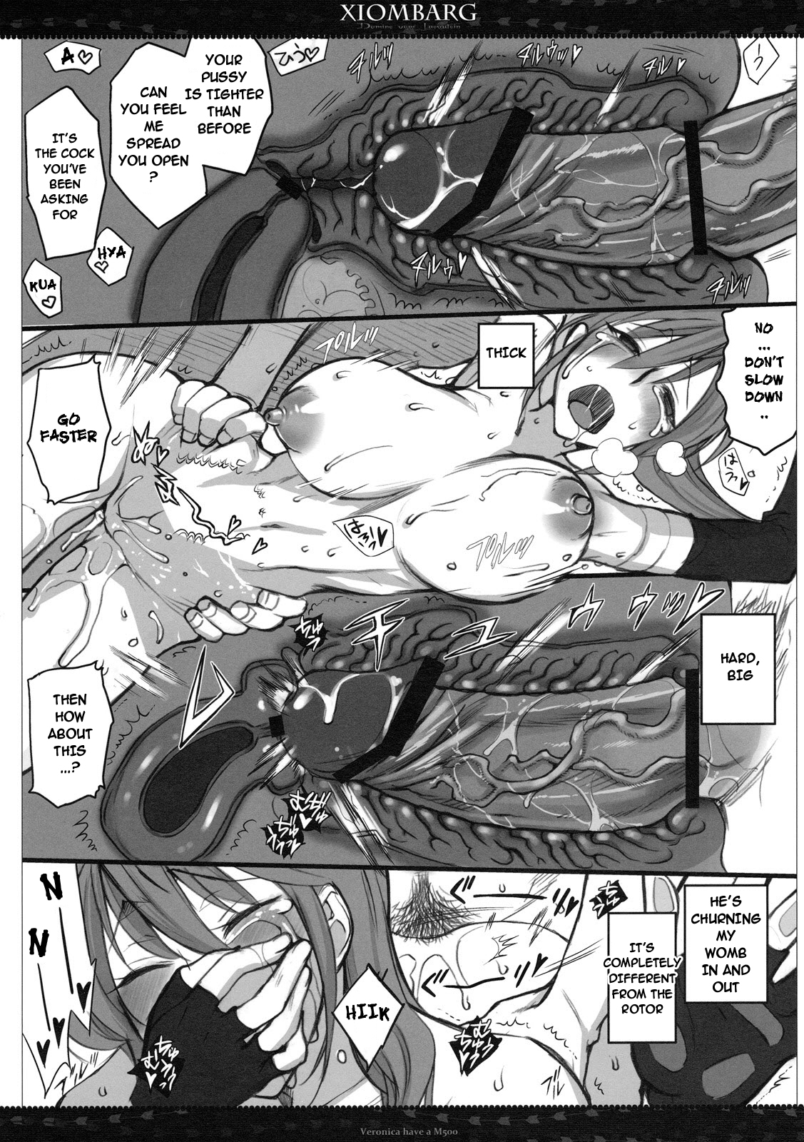 (C79) [VM500 (Kome)] Xiombarg (Mahou Shoujo Lyrical Nanoha StrikerS) [English] [cowsrkool] page 19 full