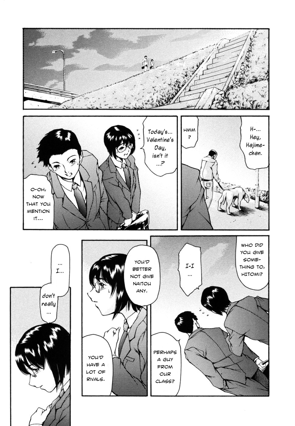 [Tuna Empire] Bittersweet [ENG] page 3 full