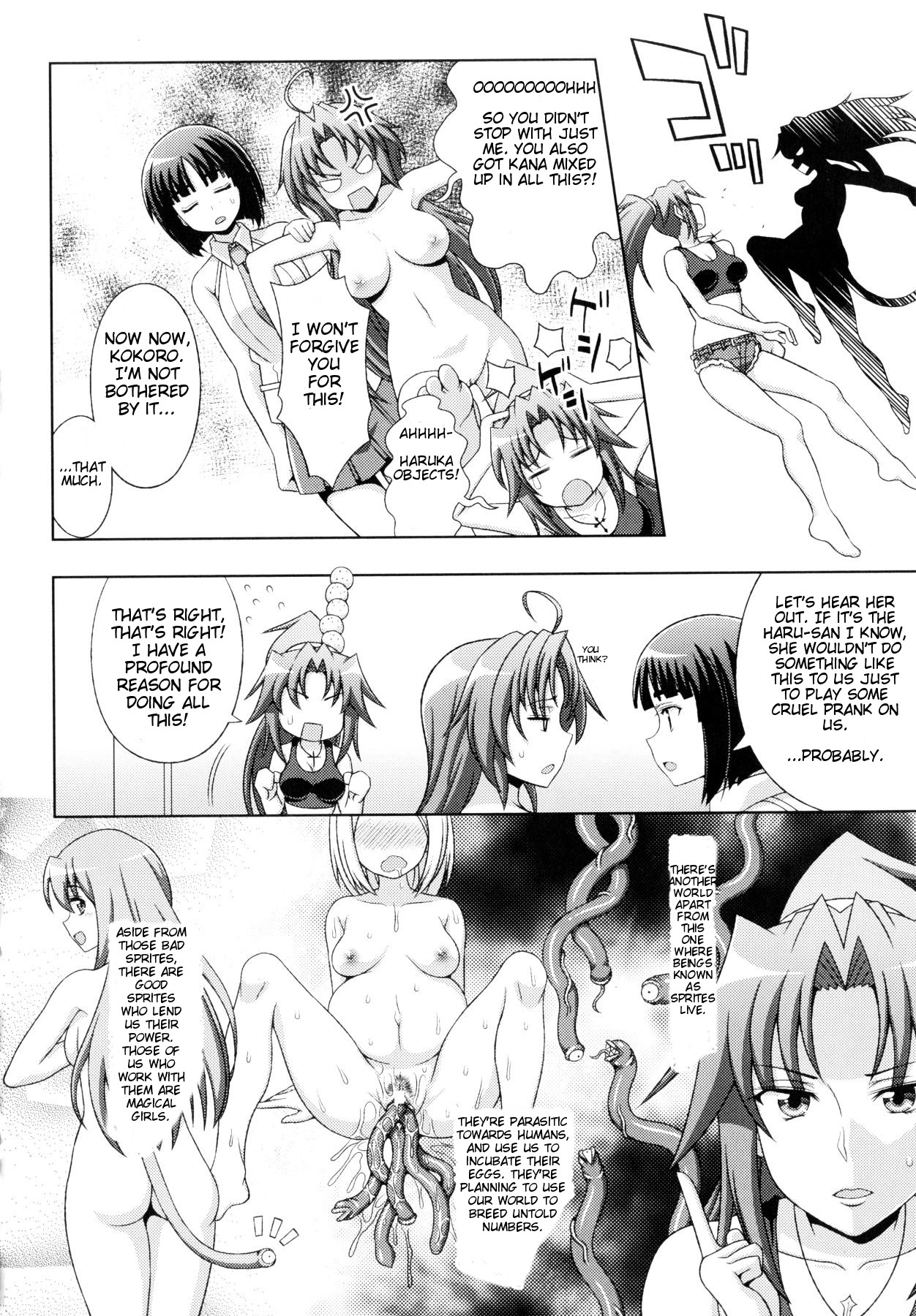 [chaccu] Mavukare Mahou Shoujo! Change of Heart Ch. 1-2 [English] [cog] page 34 full