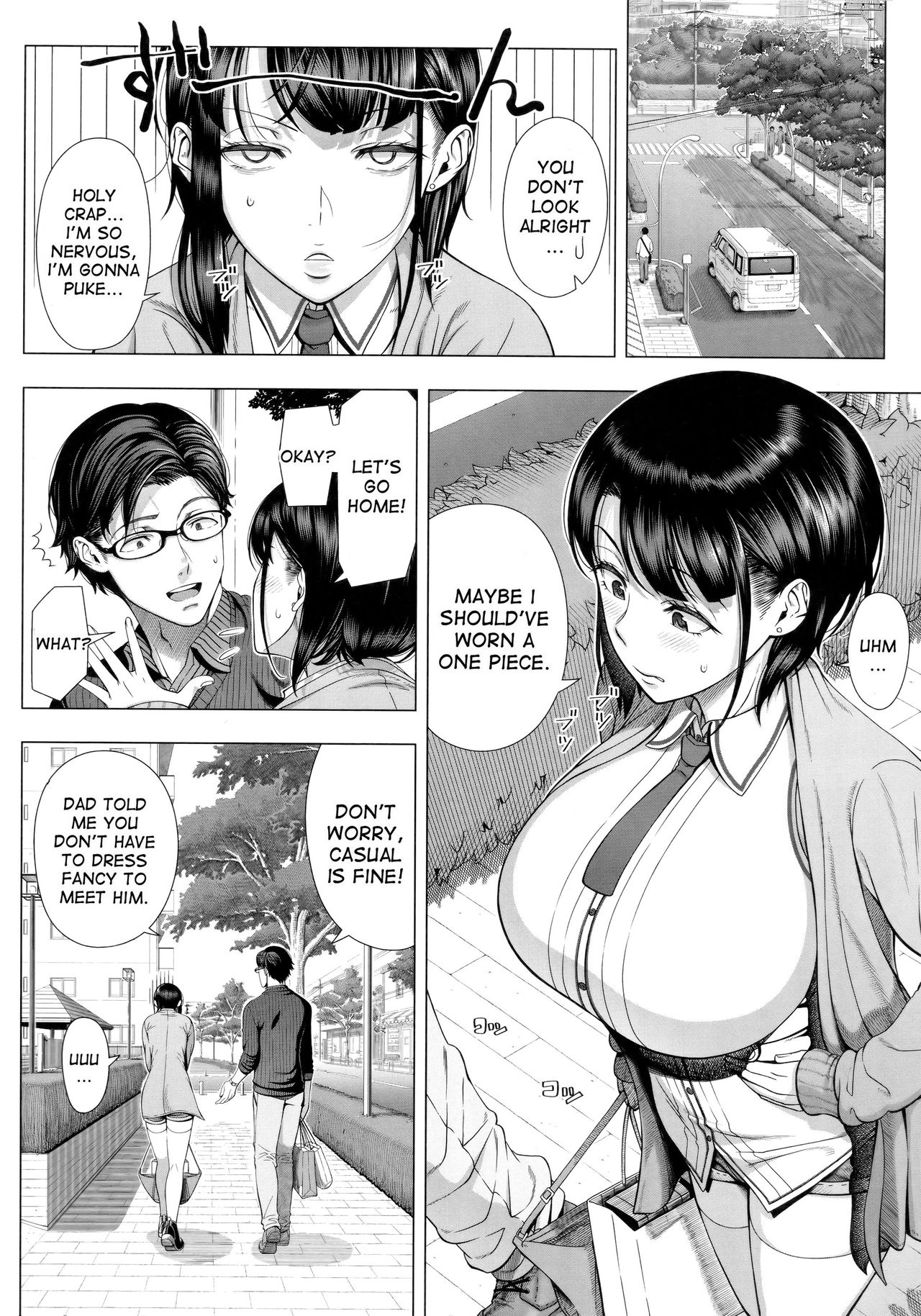 [Shinozuka Yuuji] Ore ga Mita Koto no Nai Kanojo | A Woman Like I'd Never Seen Before (Hajimete no Hitozuma) [English] [Decensored] page 12 full