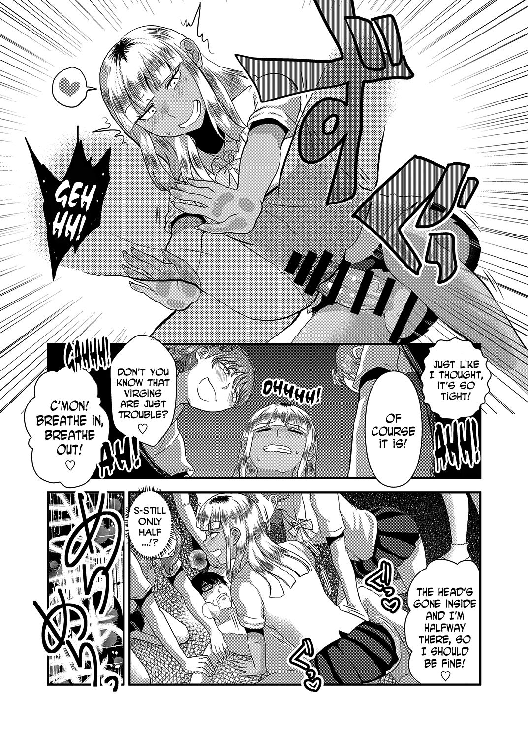 [Herohero Hospital (Isaki)] Swimmy (School Me!) [English] [N04h] [Digital] page 19 full
