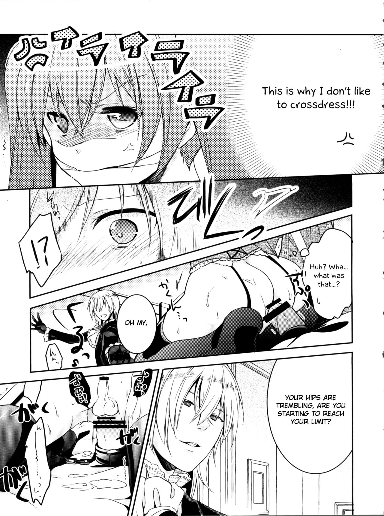 (C82) [Chocolate Macaron (Yoshizawa Vanilla)] Apatite (Black Butler) [English] [Otokonoko Scans] page 10 full