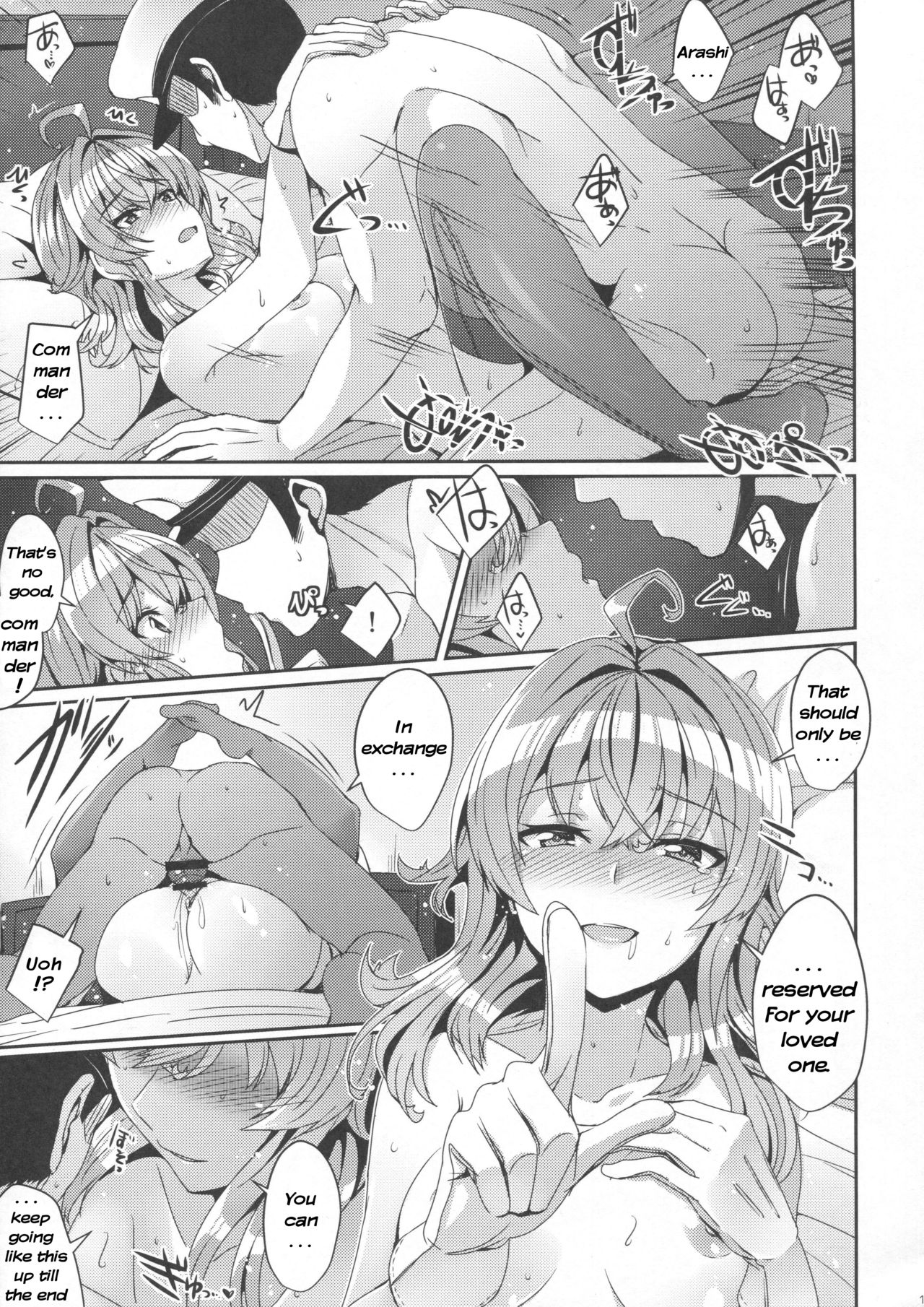 (Houraigekisen! Yo-i! 29Senme!) [L5EX (Kamelie)] Arashi no Himeta Koigokoro | Arashi's Hidden Love (Kantai Collection -KanColle-) [English] page 14 full