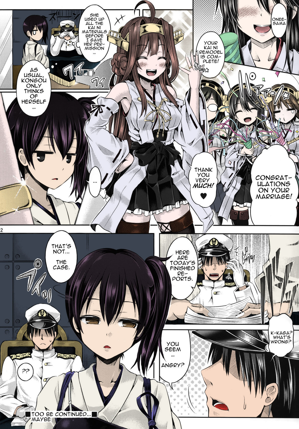 (C88) [Dschinghis Khan no Tamanegi wa Ore no Yome (Taniguchi-san)] KawaColle 2.0 (Kantai Collection -KanColle-) [English] [Colored] page 20 full