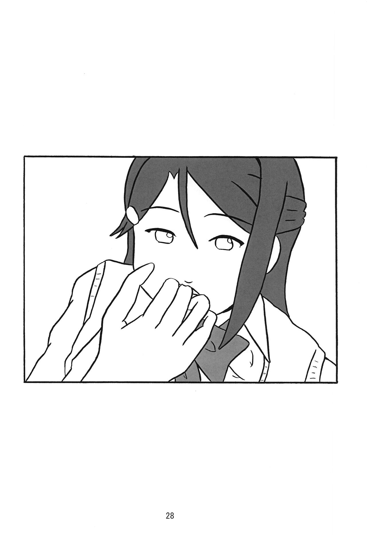 (COMIC1☆15) [KATAMARI-YA (Shinama, Kanetsuki Masayoshi)] You-chan ni Bukkake YO!! 2nd (Love Live! Sunshine!!) page 27 full