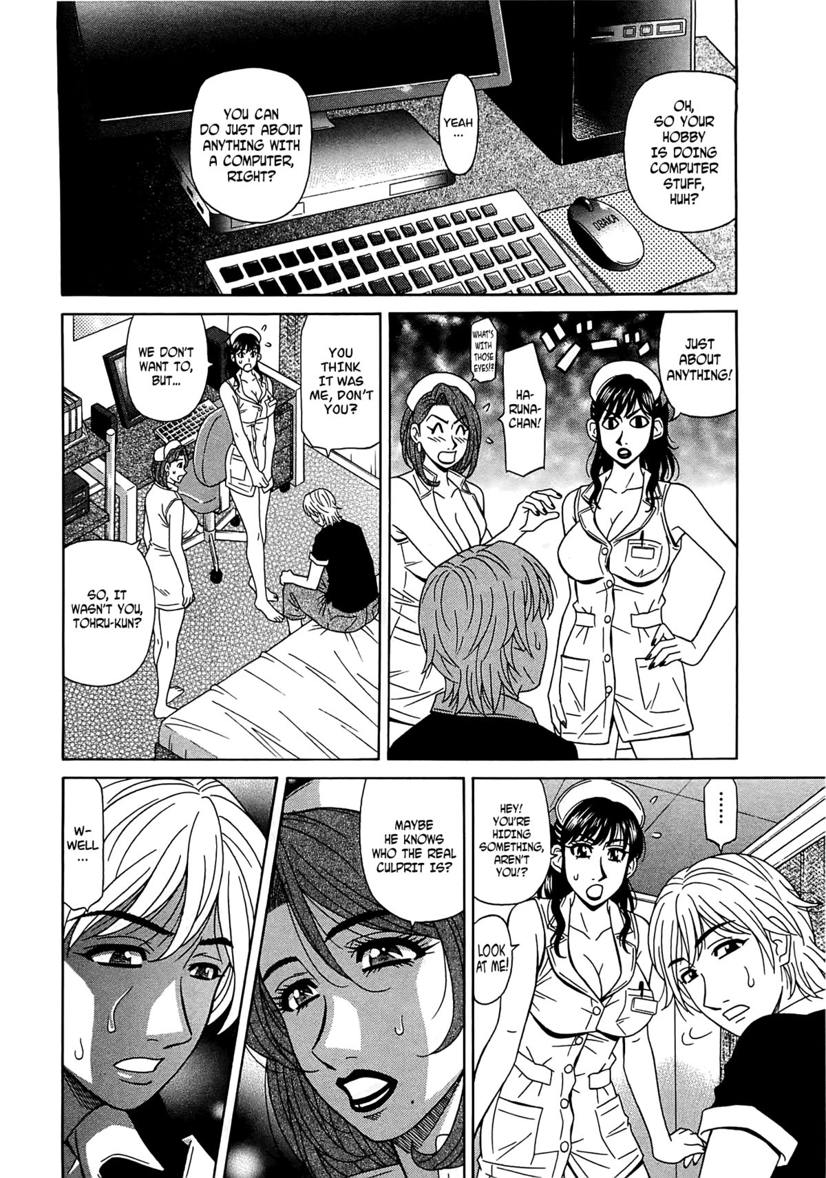 [Ozaki Akira] Lucky + Clinic - Rewrite + Clinic 2 Ch. 1-3 [English] [Tadanohito] page 51 full