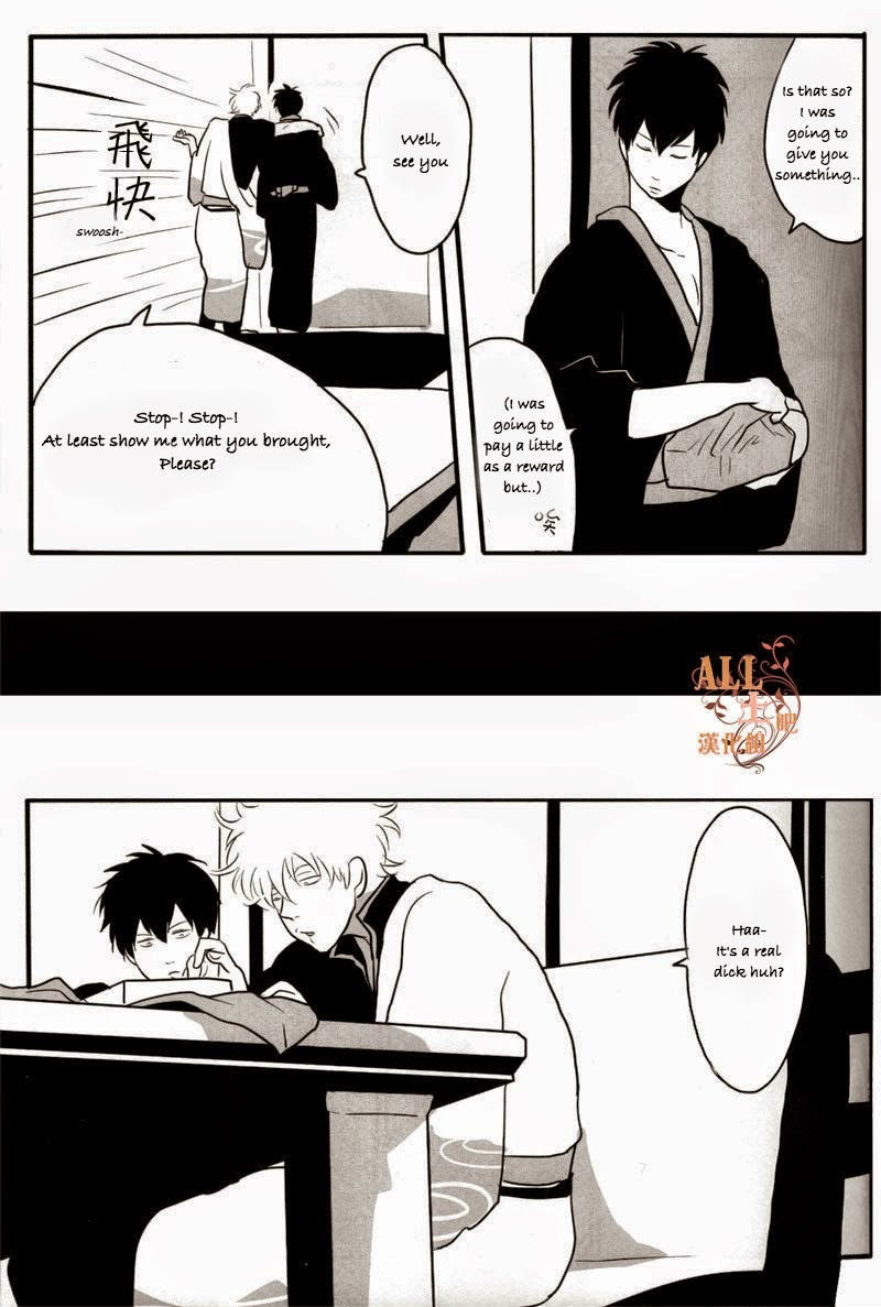 (SPARK6) [Paraiso (Harada)] Otoshimon (Gintama) [English] page 8 full