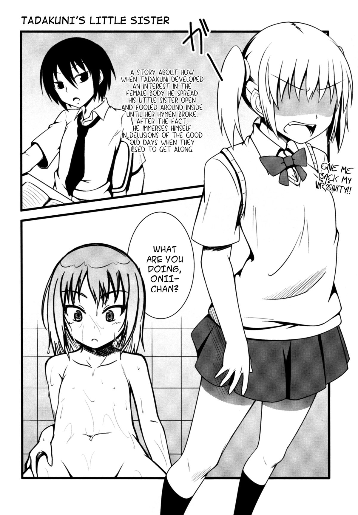 (COMIC1☆6) [Split Second (Kaiware)] Joshikousei ni wa Hijou | Behaving Heartlessly towards High School Girls (Danshi Koukousei no Nichijou) [English] [Dametrans] page 16 full