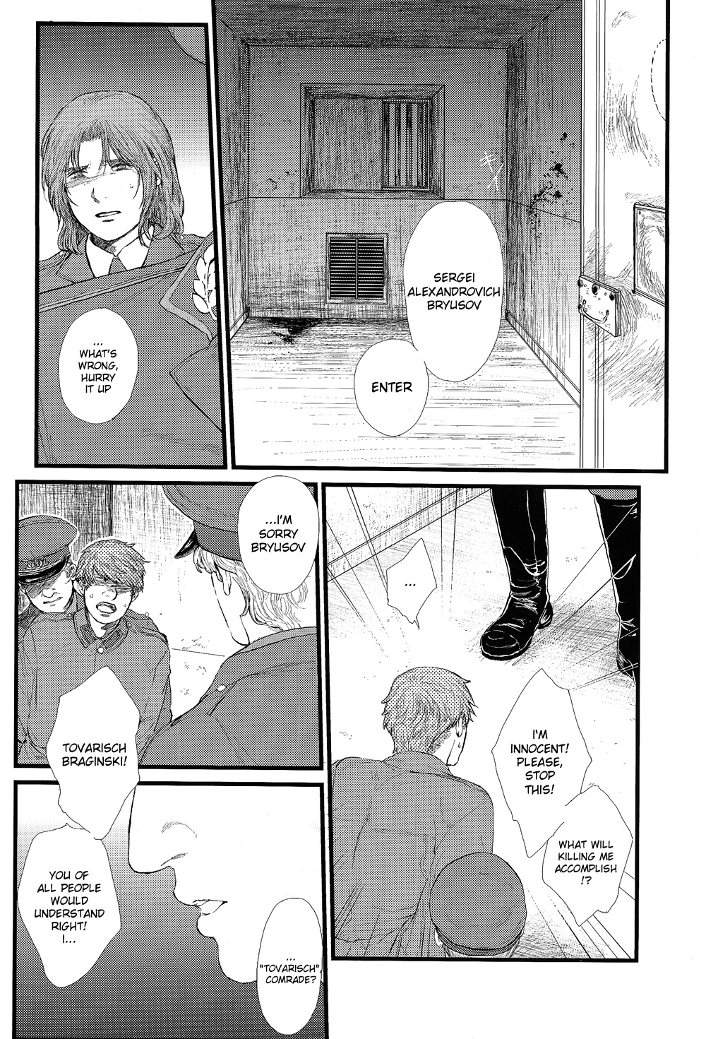 Heart [Hetalia] [Russia x Lithuania] [ENG] page 8 full