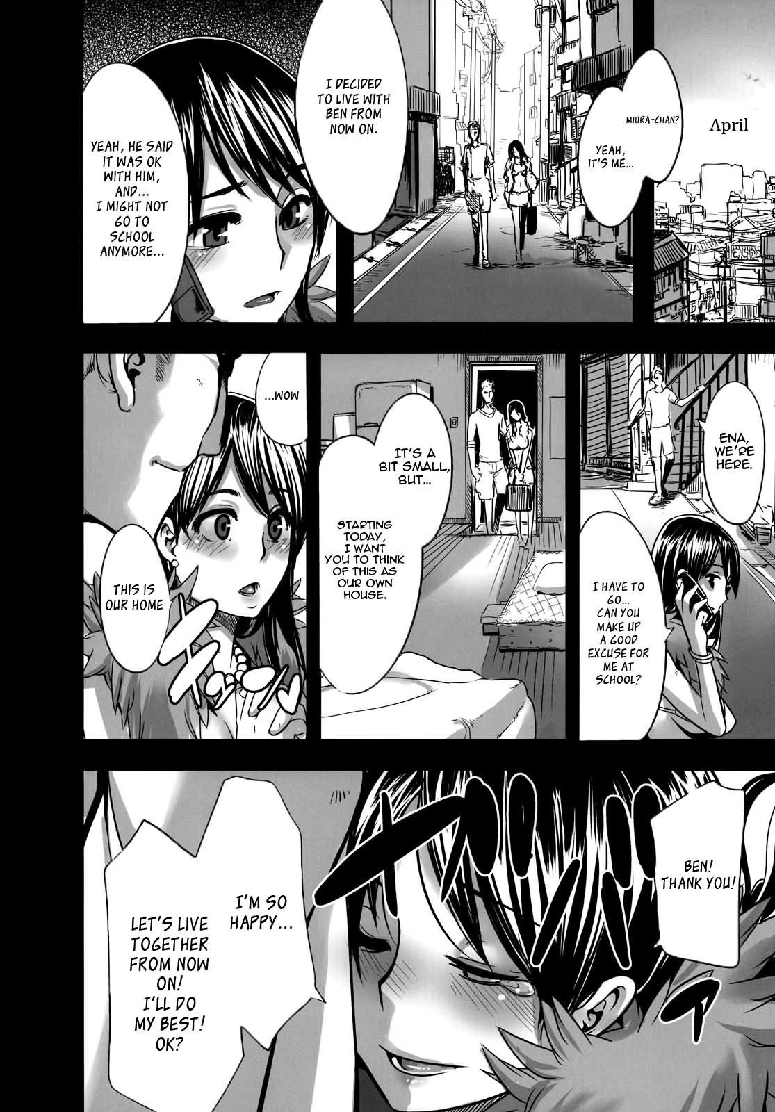 (C78) [DA HOOTCH (ShindoL)] Four Leaf Lover 2 (Yotsubato!) [English] page 4 full