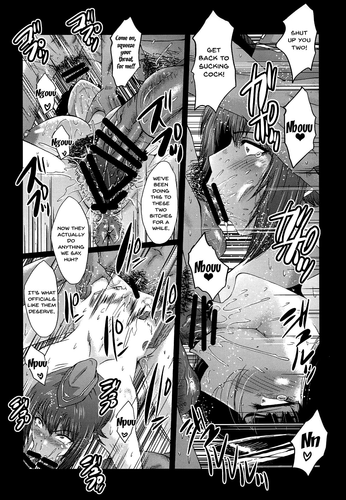 (C94) [Urakata Honpo (SINK)] Urabambi Vol. 57 Taihai no Koutetsu Fujin | Urabambi Vol. 57 - Corruption Of The Steel Woman (Girls und Panzer) [English] {Doujins.com} page 14 full