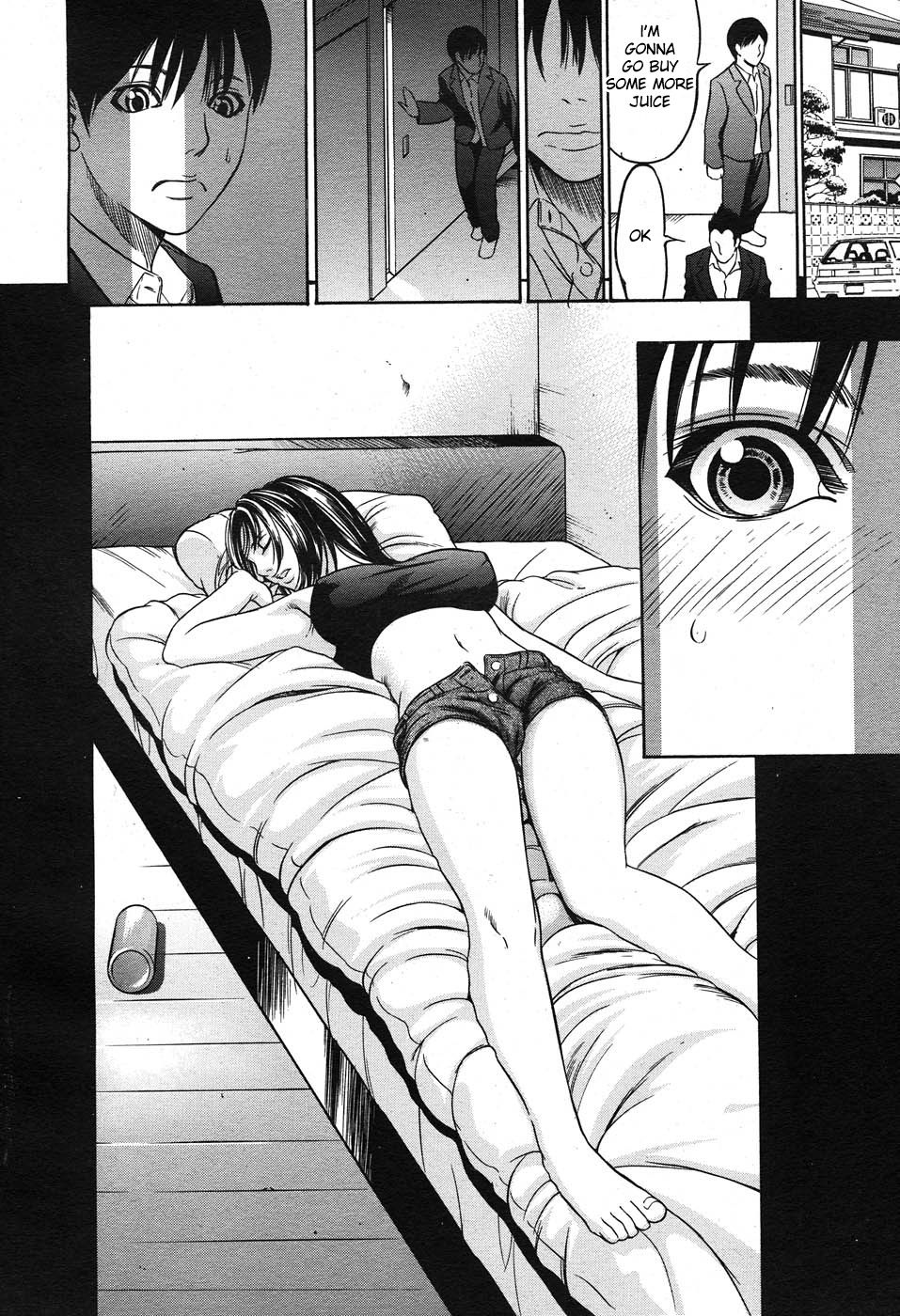 [Psycho] Saya-san [English] [Decensored] page 4 full