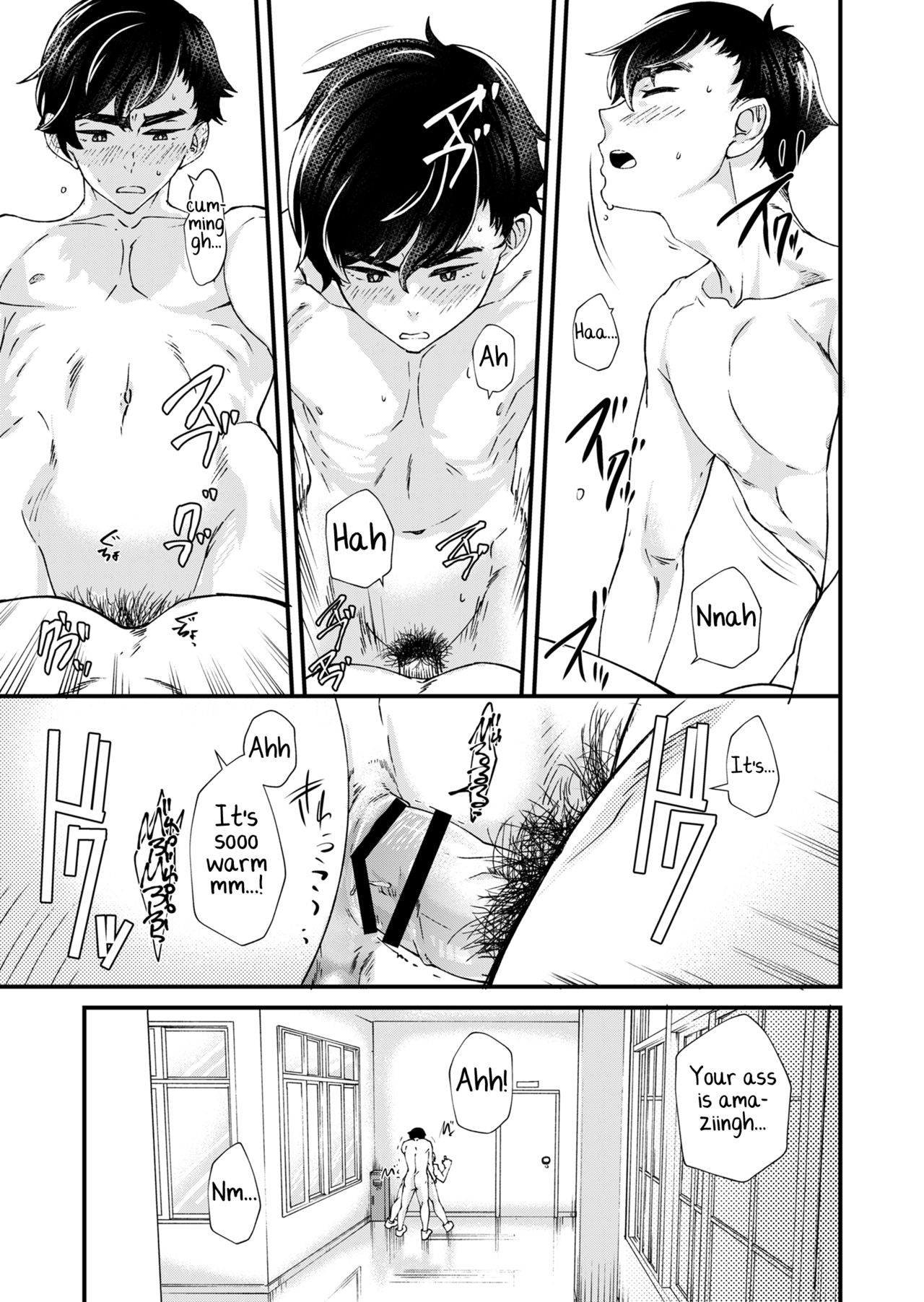 [Eichi Jijou (Takamiya)] TAKE ME NOW [English] [Yuuta's Blog] [Digital] page 41 full