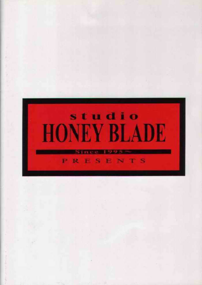 [STUDIO HONEYBLADE (Miyuki)] MDMA REEL. IX (Battle Athletes Victory) page 29 full