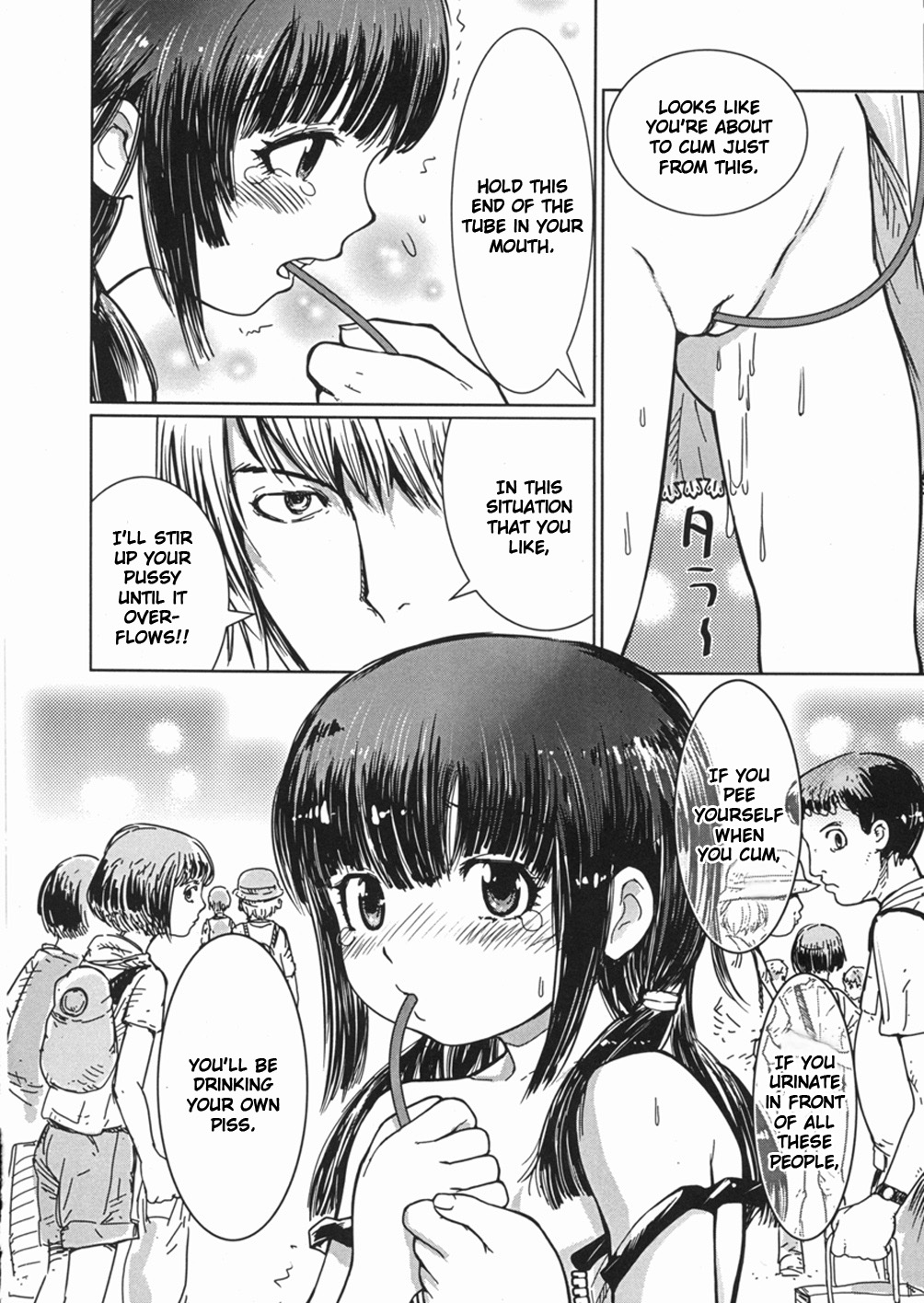 [Minatoya Shunsaku] Shikkin Ecstacy | Incontinence Ecstacy [WiD] [English] page 12 full