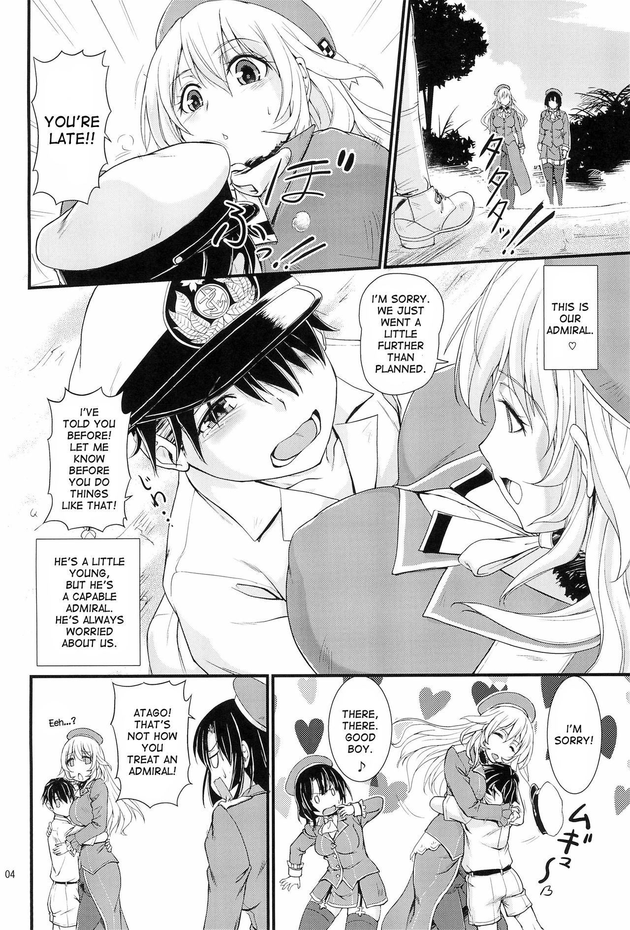 (C89) [Joukitei (Urase Shioji)] Nanyou no Vacances Sakusen | Vacation-Operation in the South Seas (Kantai Collection -KanColle-) [English] [desudesu] page 3 full