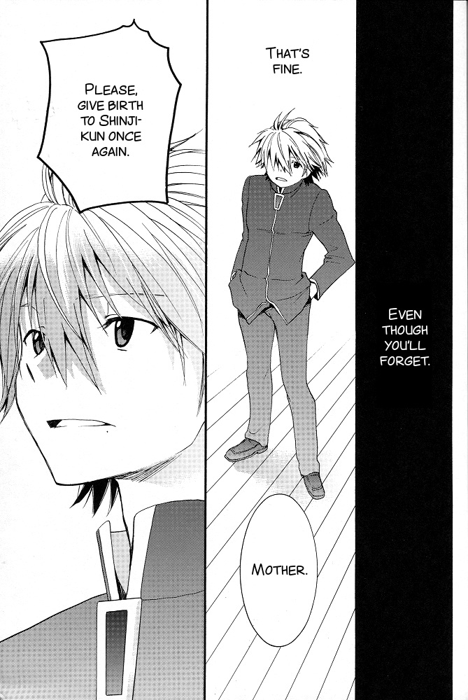 (C77) [RAYTREC (Fuyunagi Reku)] +PLUS (Neon Genesis Evangelion) [English] [SMDC] page 31 full