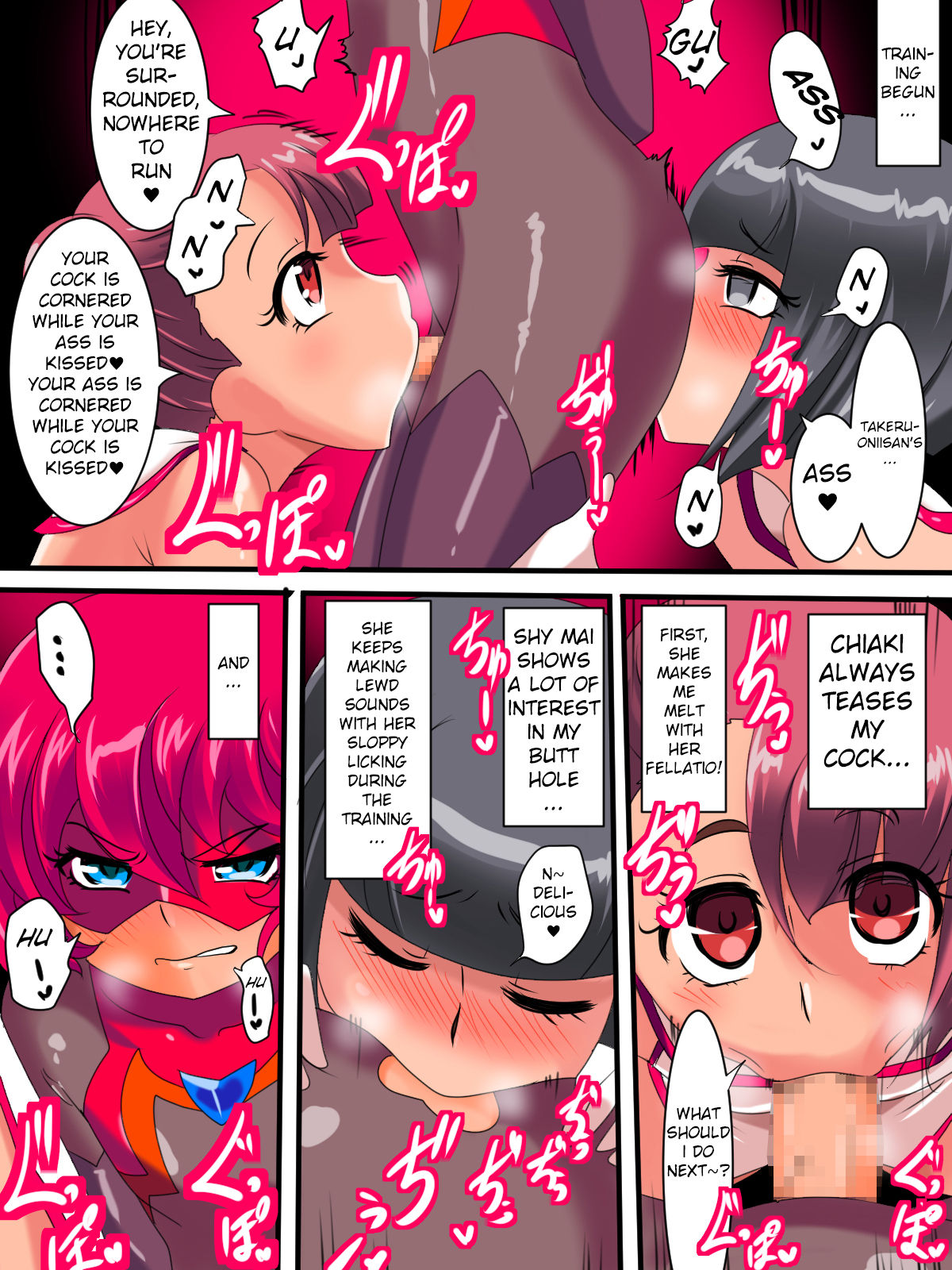 [Warabimochi] Hero no Yuuutsu routine Choukyou Hen Zenpen｜Hero's Routine Breakdown Training [English] [Mongolfier] page 21 full