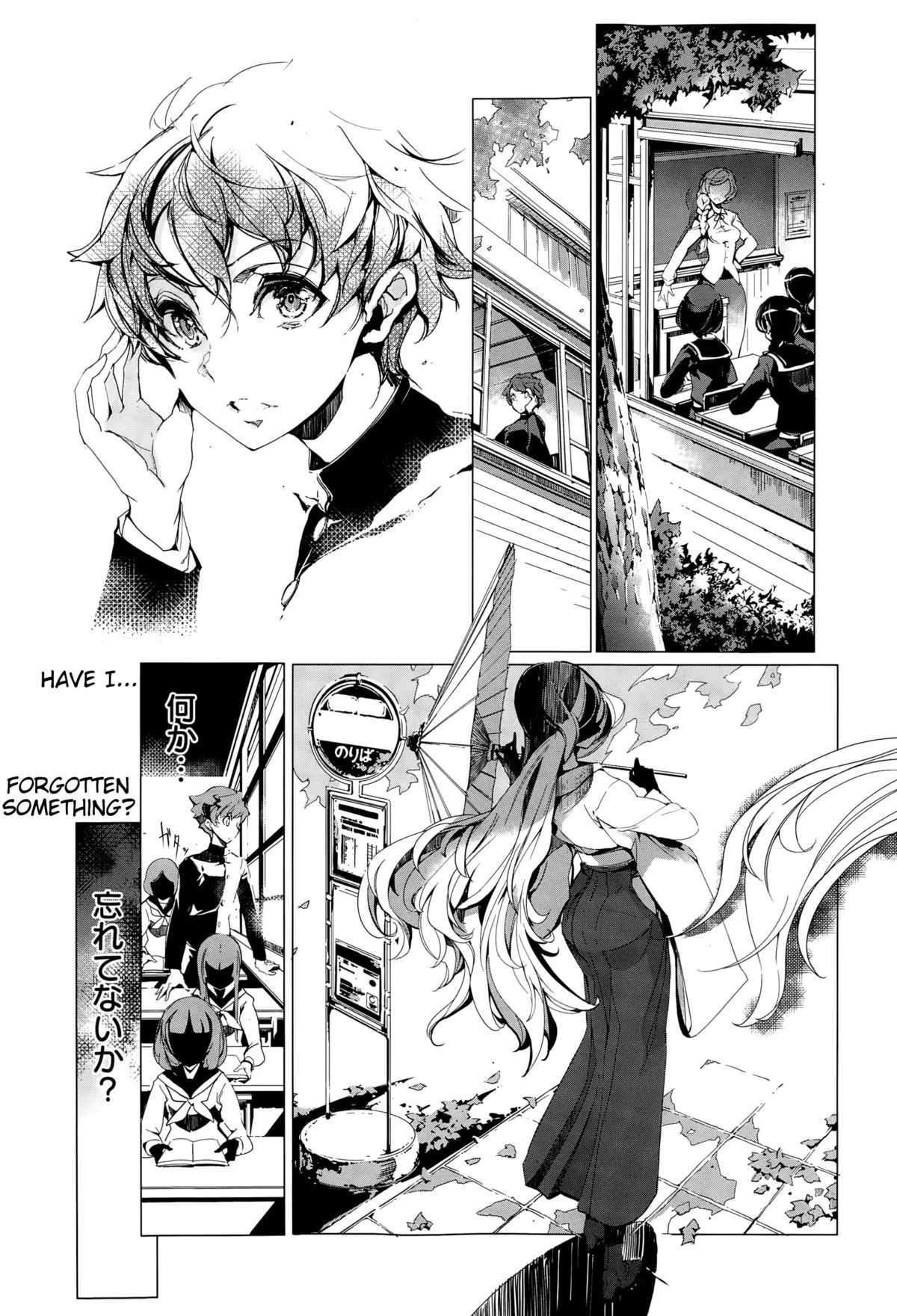 [Endou Okito] Elf no Yomeiri | Elven Bride Ch. 5 (COMIC X-EROS #19) [English] {Tigoris Translates} page 8 full