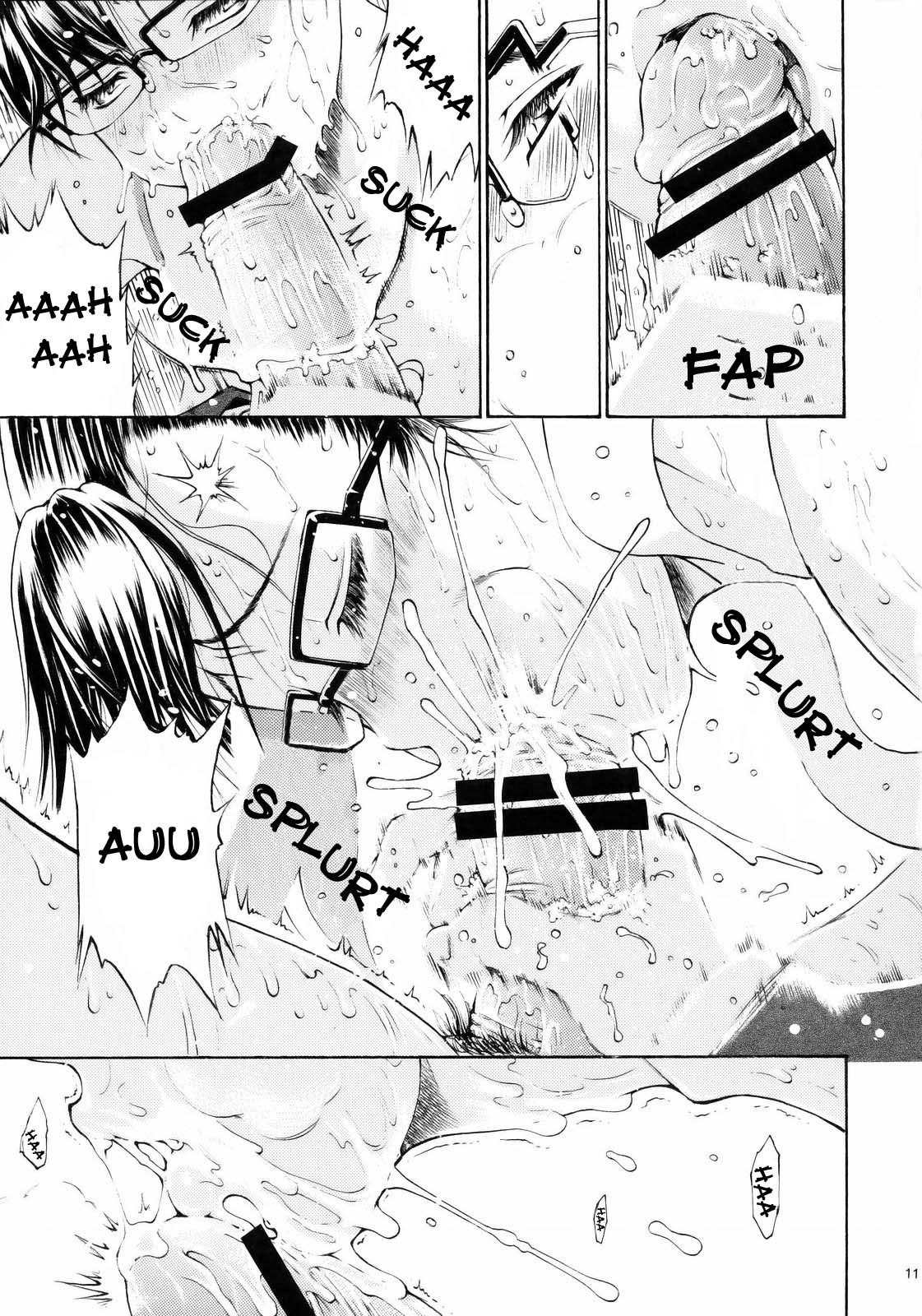 (C75) [Amazake Hatosyo-ten (Yoshu Ohepe)] Snow Drop (Street Fighter) [English] [Brolen] page 10 full