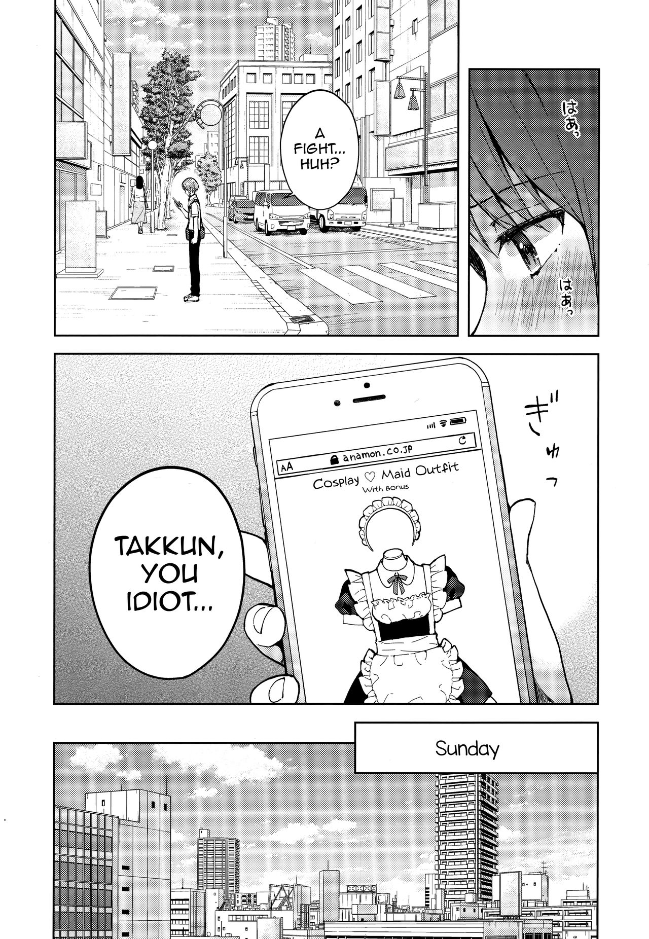 [candy paddle (NemuNemu)] Kanojo Gokko epi.2 -Surechigau Futari to Maid Fuku Ecchi- [English] [mysterymeat3] page 36 full