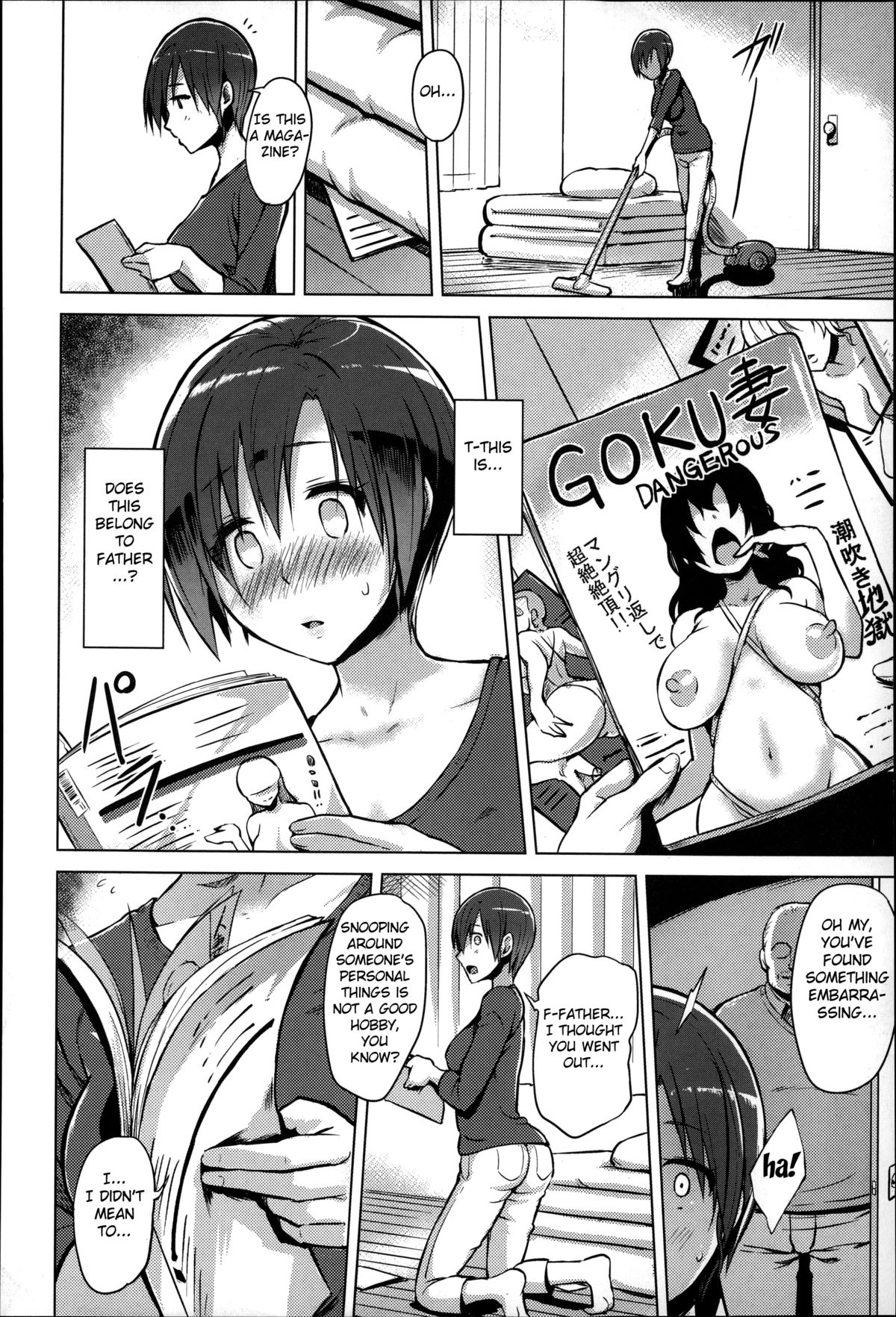 [Yuugiri] Hitoduma Goroshi | Someone Else's Wife Banger (Kairaku Holic) [English] [Fated Circle] page 6 full