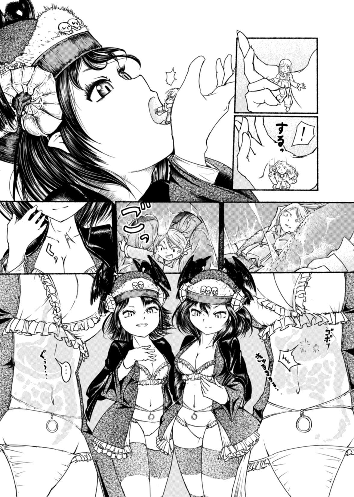 [kangija] Demon girls vore page 4 full