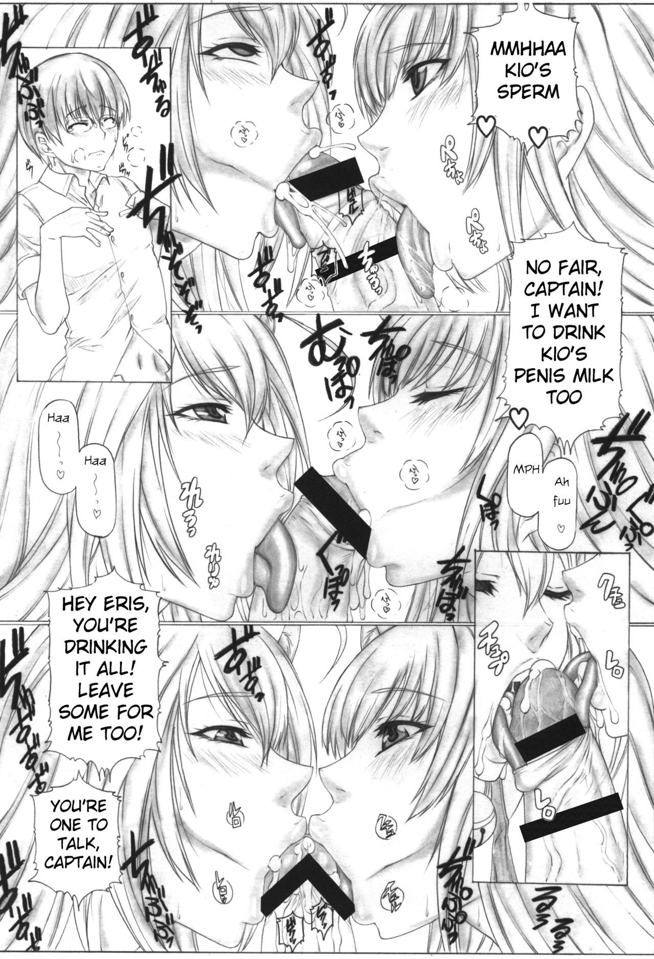 [AXZ (Kutani)] Angel's stroke 48 Nekomimi Shibori (Asobi ni Iku yo!) [English] [Chocolate] [Digital] page 10 full