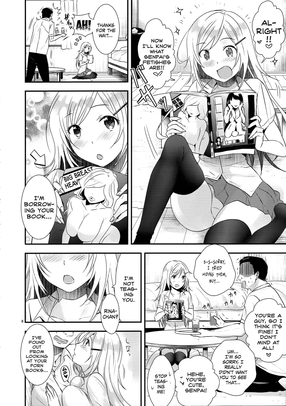 [orz (3u)] Senpai, Sukidesu | I Love You, Senpai [English] page 7 full