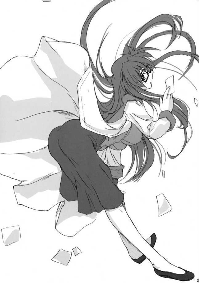 (C65) [Poyopacho (UmiUshi)] Poyopacho DESUYO (R.O.D THE TV) page 24 full