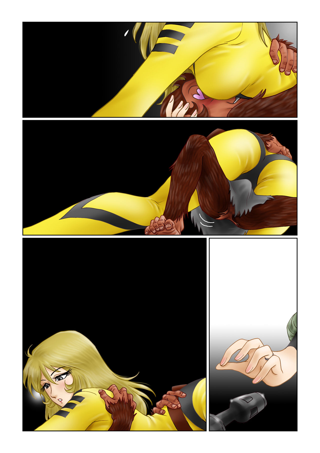 [Shichiyou] Sayonara YAMATO (Space Battleship Yamato) page 46 full