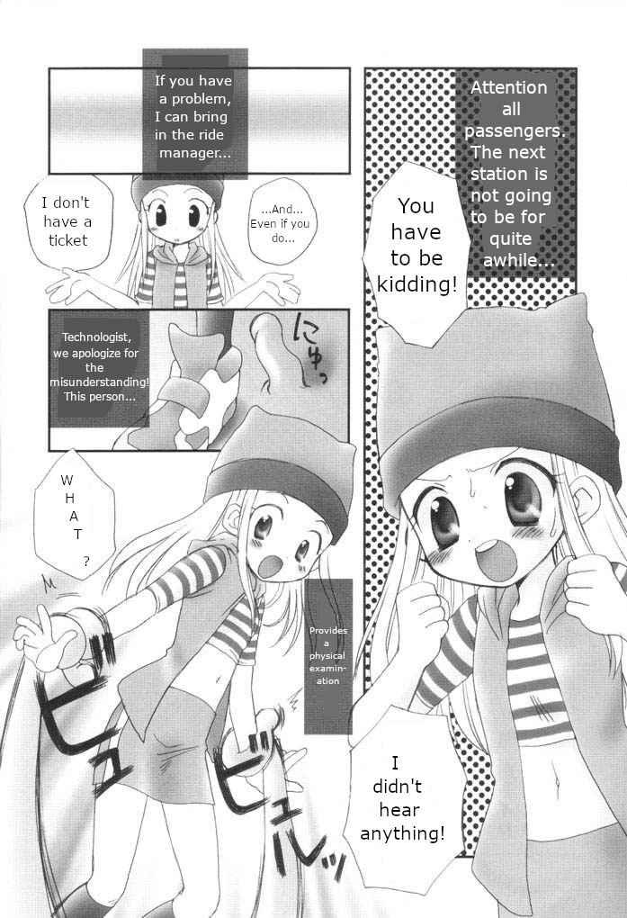 [Houkago Paradise (Sasorigatame)] Heart Catch Izumi-chan (Digimon) [English] page 5 full