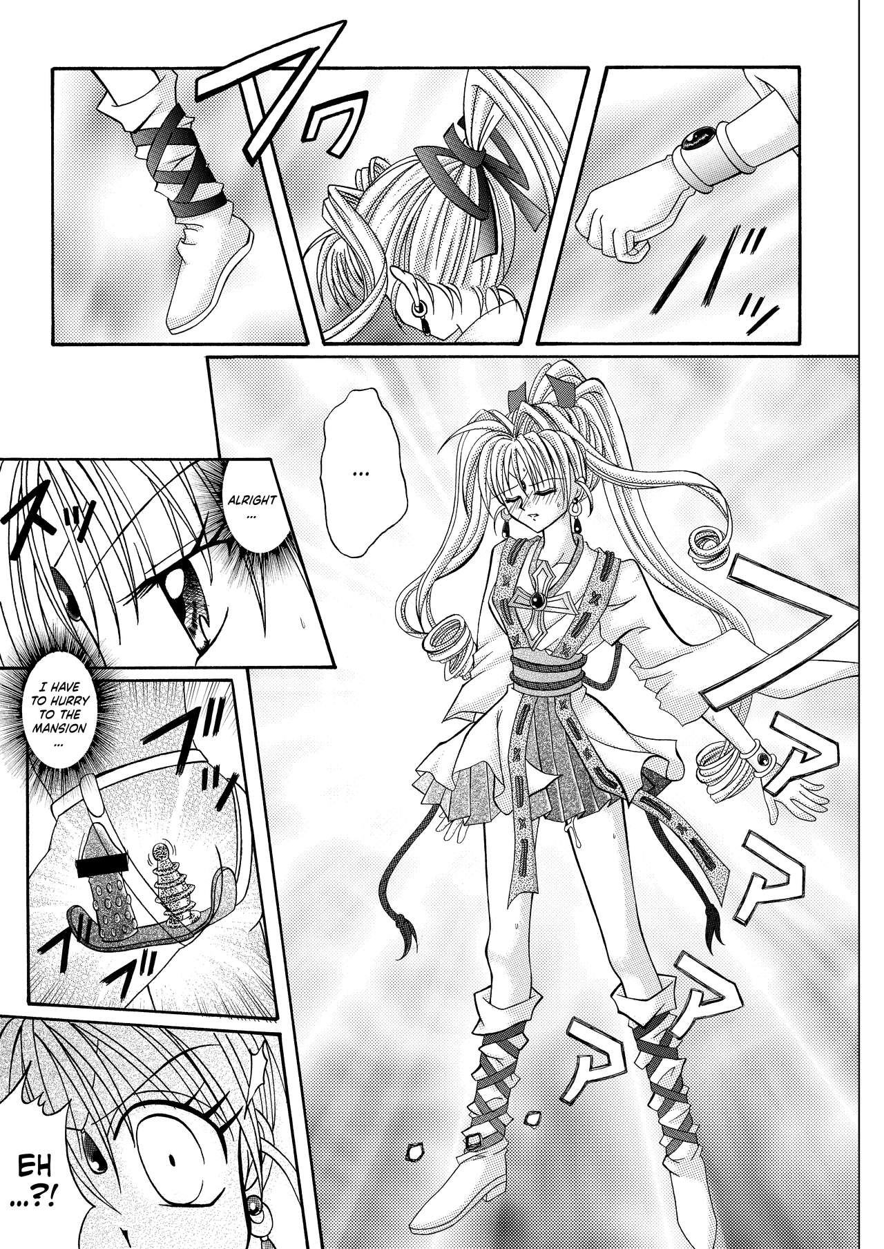 [Cyclone (Reizei, Izumi)] Rogue Spear 208 Download edition (Kamikaze Kaitou Jeanne) [English] [SaHa] [Digital] (Ongoing) page 23 full