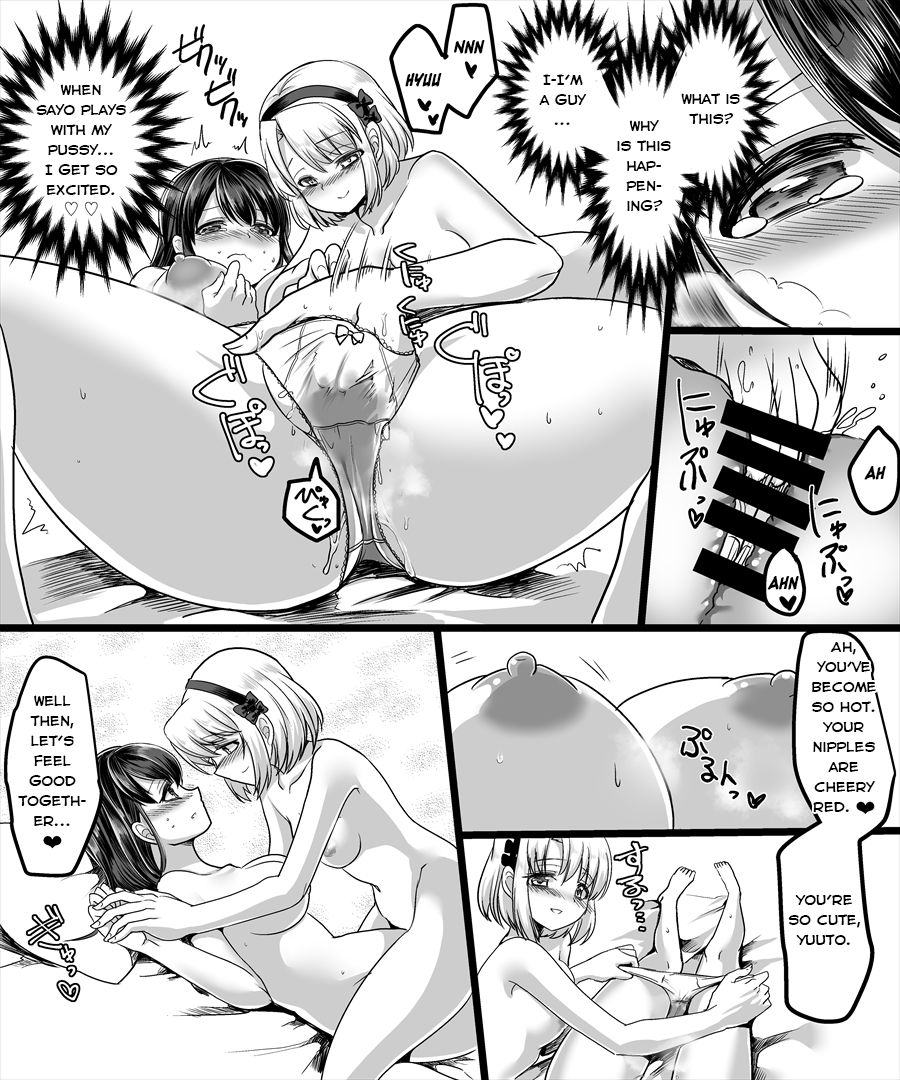 [TSF Mousou Chikusekijo (Minaduki Nanana, Kouji)] Yuutai no Mahoujin ~Anoko ni Hyoui Shite Kanojo to XXX~  [English] - Version 2 page 26 full