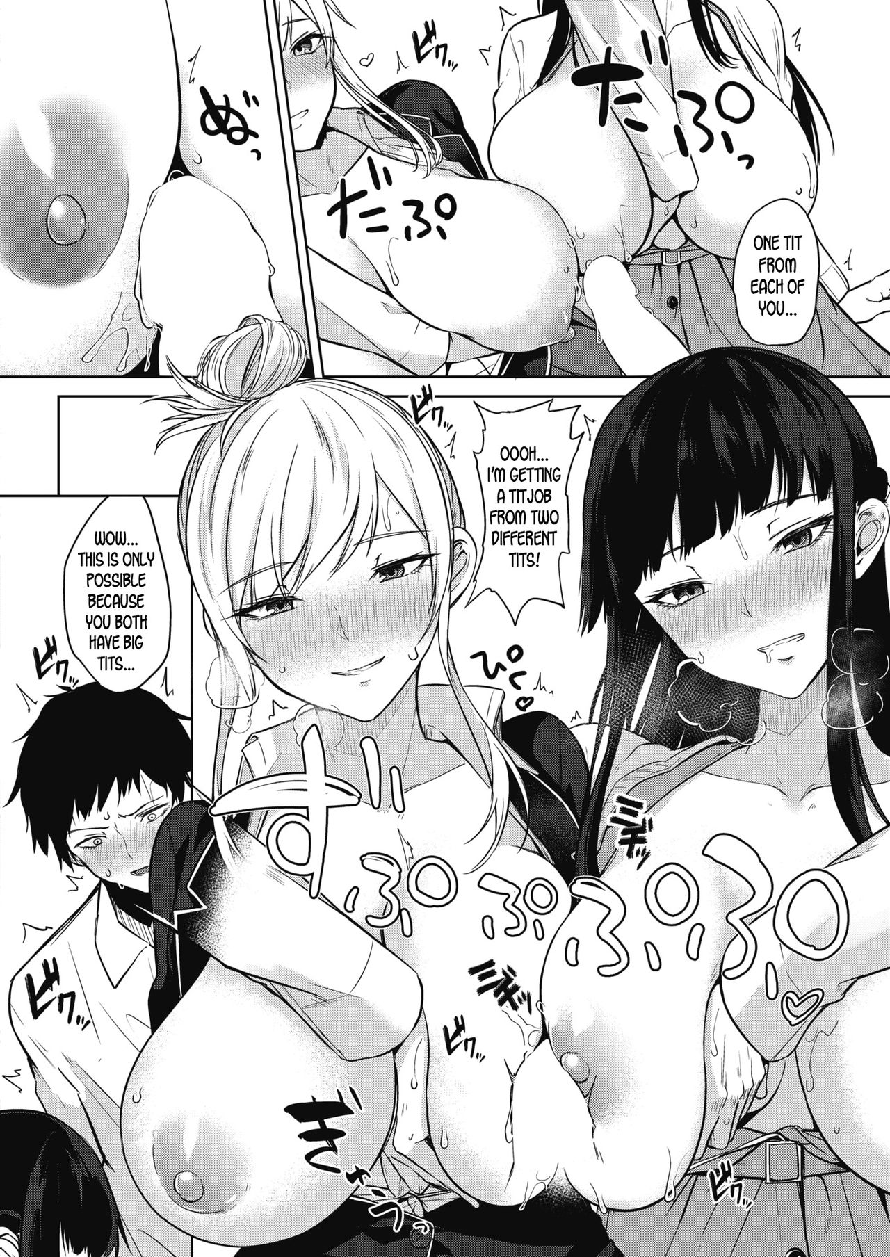 [Kurokawa Otogi] Pomegranate Syndrome Ch 1-2 [English] [desudesu] page 40 full