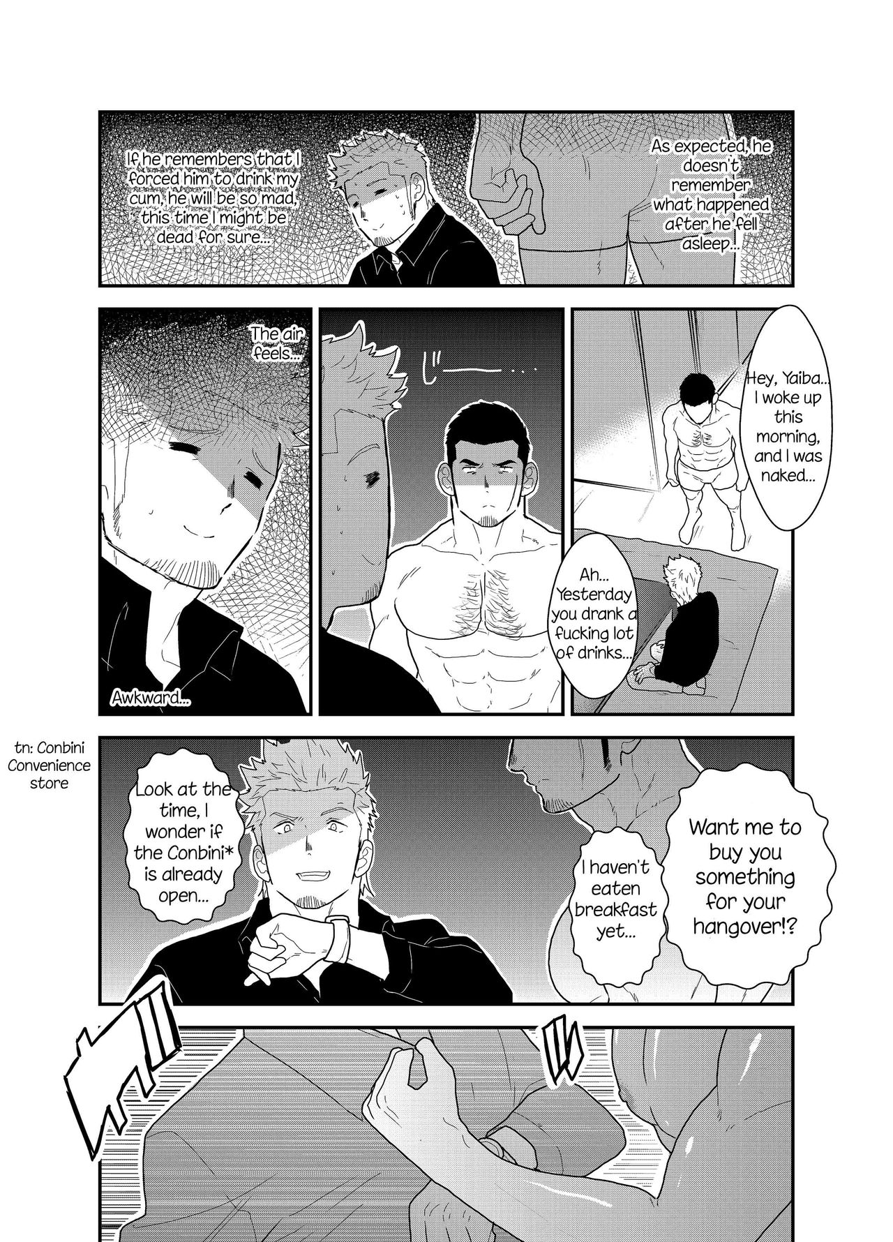 [Sorairo Panda (Yamome)] Moshimo Yakuza ga Deisui Shite Shimattara [English] {A.R} page 36 full