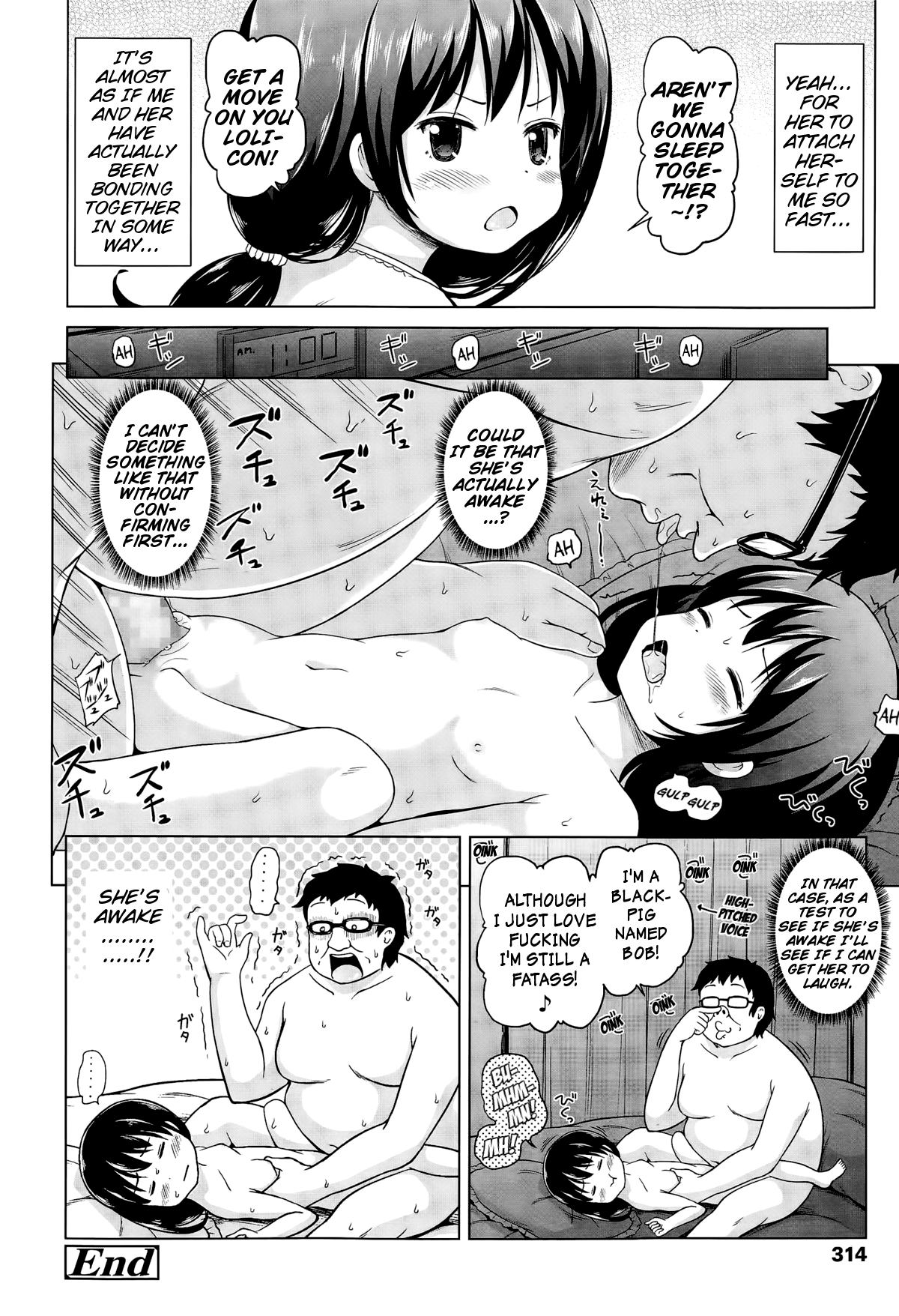 [Himeno Mikan] Neteru JS no Itoko o Okashite Mita | Striving to Fuck My Sleeping Elementary-Schooler Cousin (COMIC LO 2015-04) [English] {Mistvern} page 18 full