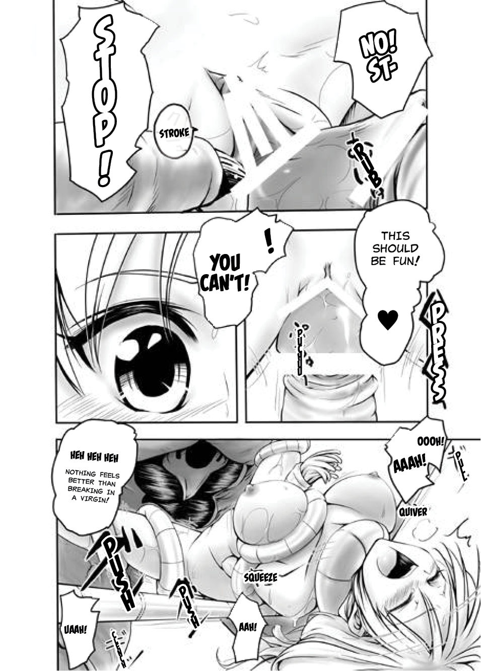 (C71) [Fuji Dokoro] To Love-Ru Gi-Burii (To Love-Ru) [English] [EHCOVE] page 11 full