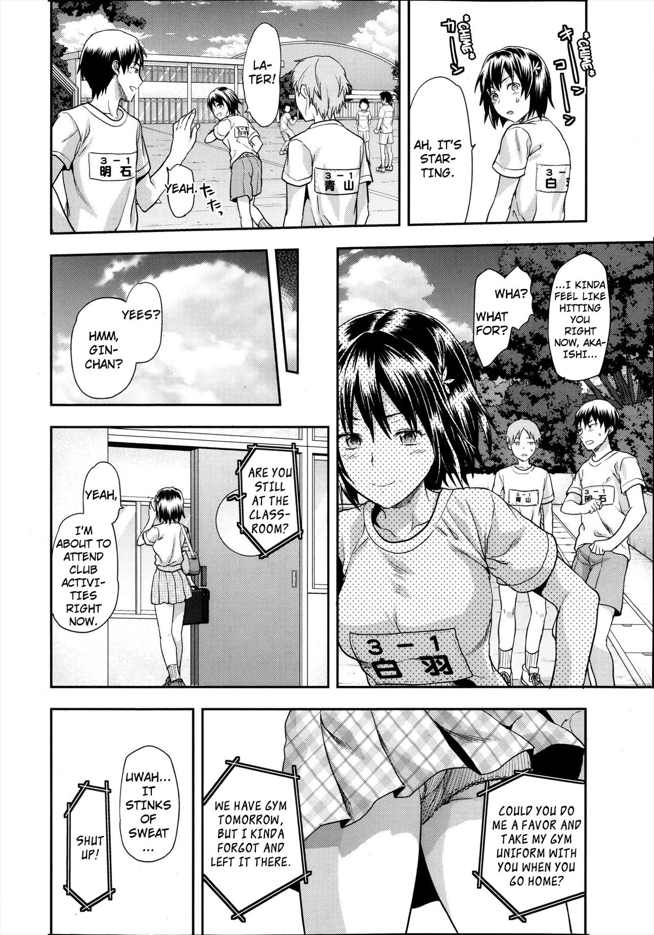 [Yuzuki N Dash] Zutto Suki Datta Ch. 2-3 [English] [TripleSevenScans] page 7 full