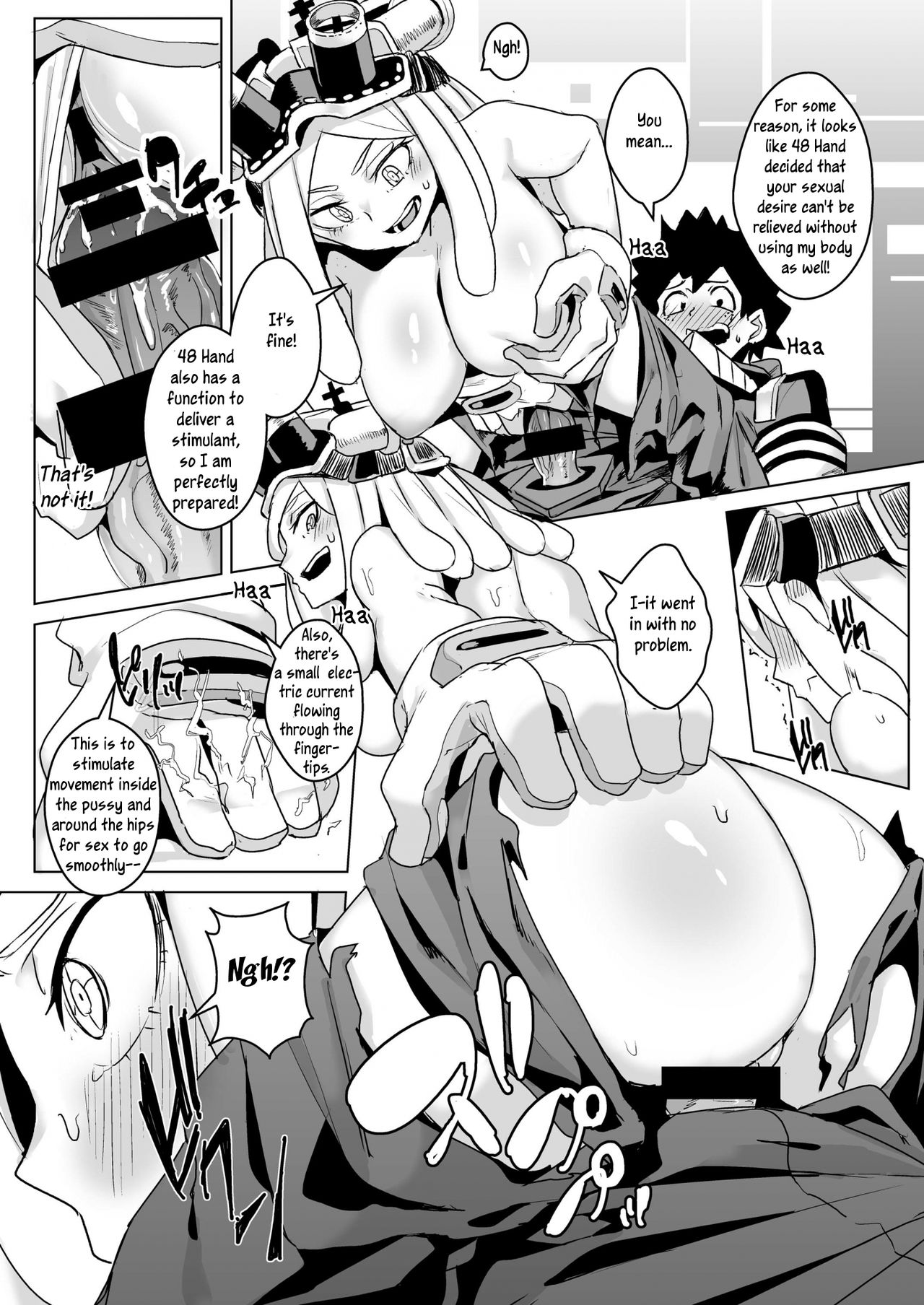 (C91) [Happouvijin (yumoteliuce)] It's my baby (Boku no Hero Academia) [English] [rookie84] page 8 full