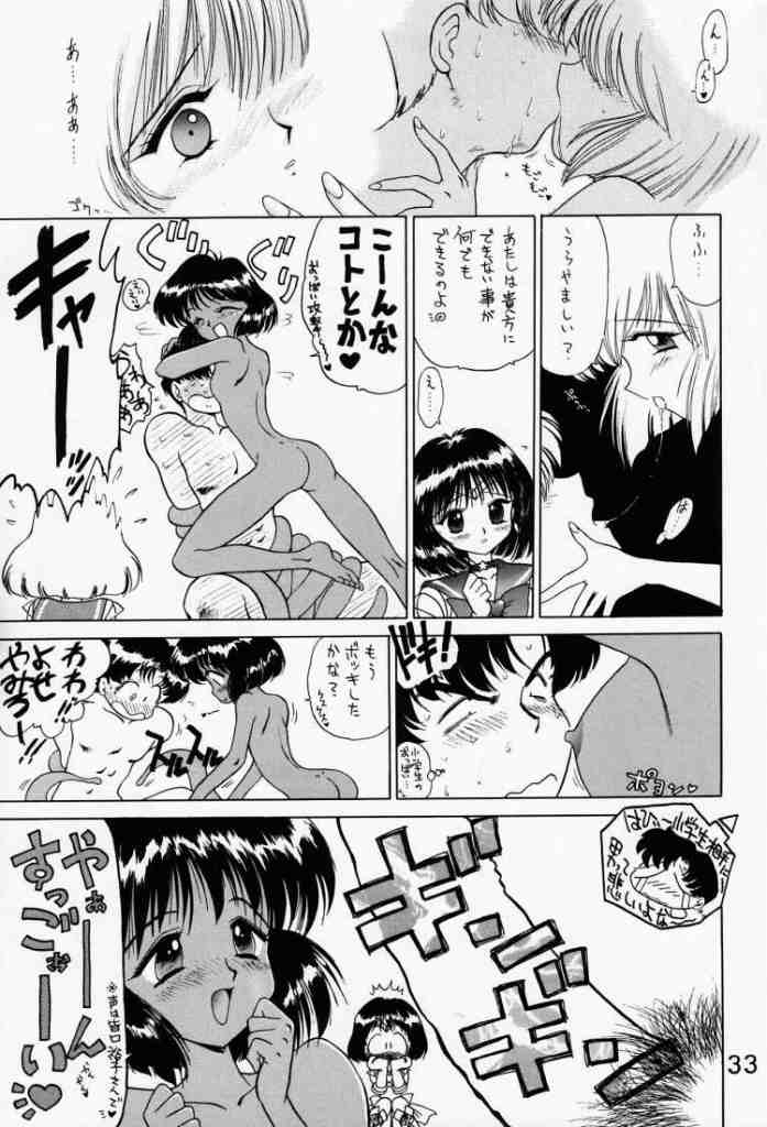 (C51) [BLACK DOG (Kuroinu Juu)] SUBMISSION SATURN (Sailor Moon) page 31 full