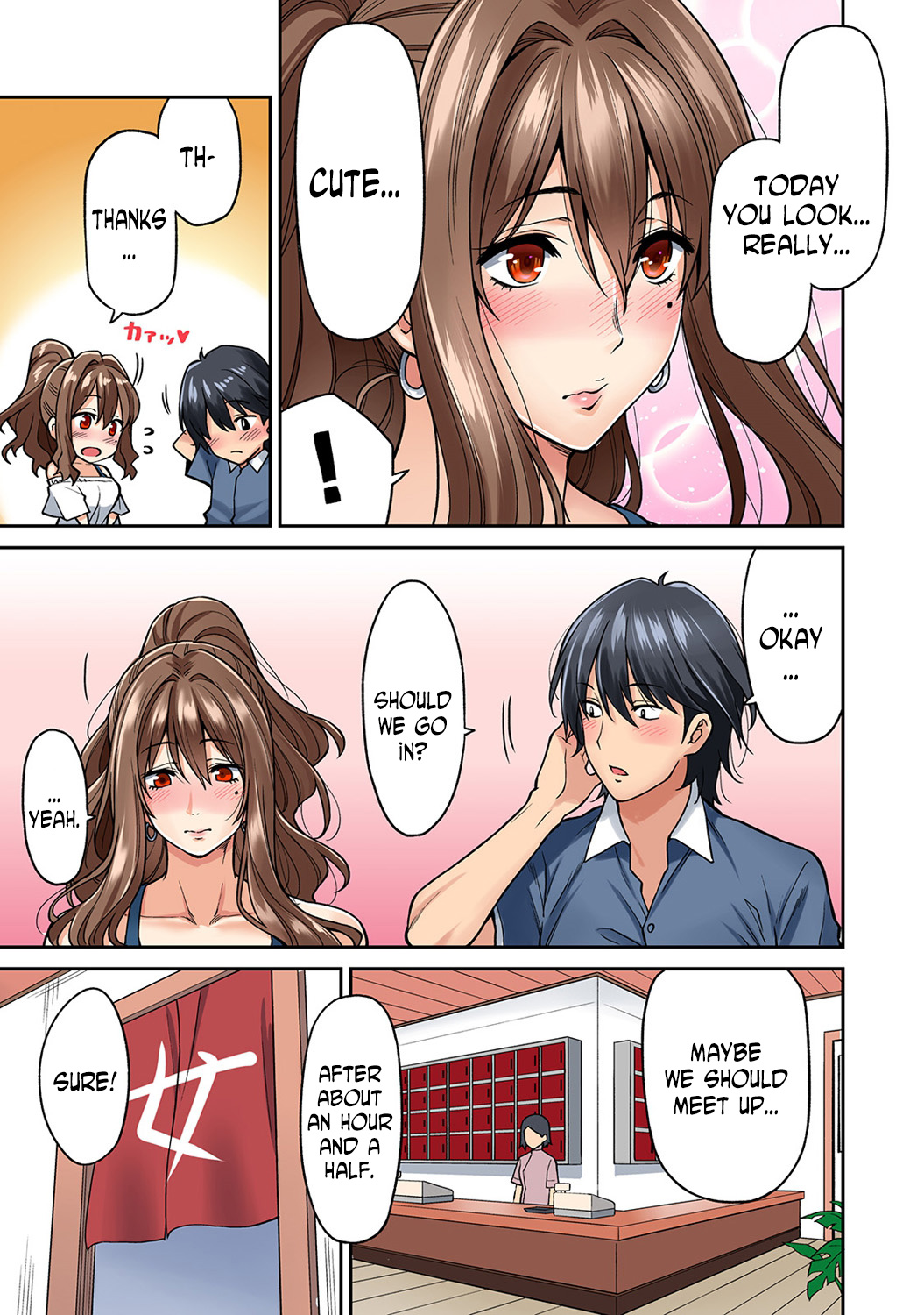 [Shouji Nigou] Hatsujou Munmun Massage! Ch. 3 (COMIC Ananga Ranga Vol. 38) [English] [N04H] page 11 full