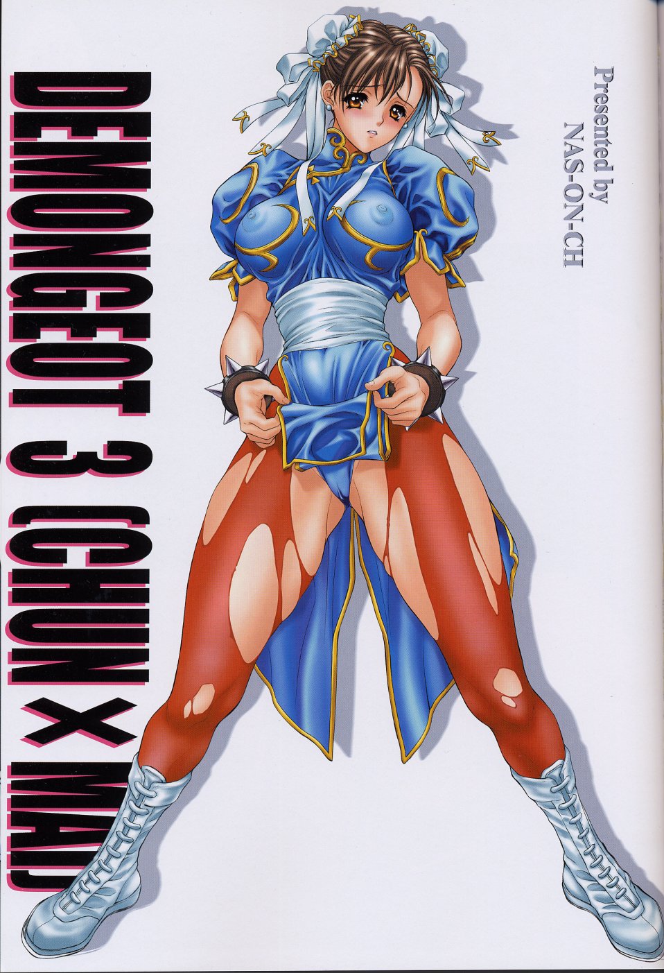 (C60) [NAS-ON-CH (NAS-O)] Demongeot 3 (Chun x Mai) (King of Fighters, Street Fighter) [chinese] [日祈漢化] page 3 full