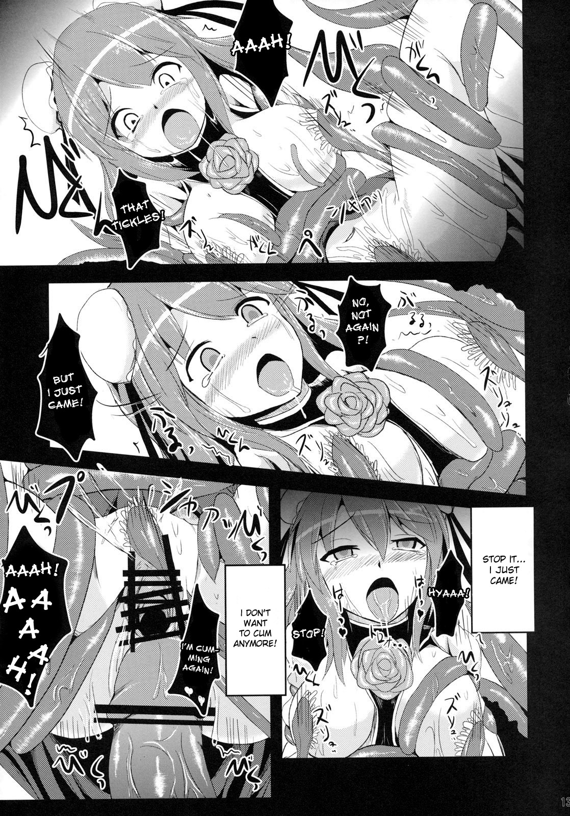 (Reitaisai 8) [Yamotodou Rakugakiichi (yamoto)] Ibara Hyaku Ka (Touhou Project) [English] [desudesu] page 13 full