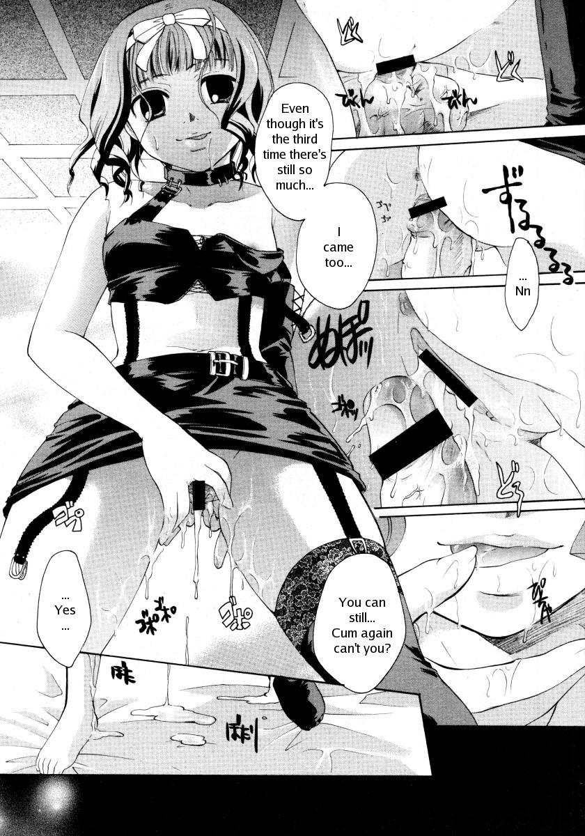 [Itou Ei] Koi no Slavery | Slavery of Love (COMIC Megastore 2006-02) [English] page 24 full