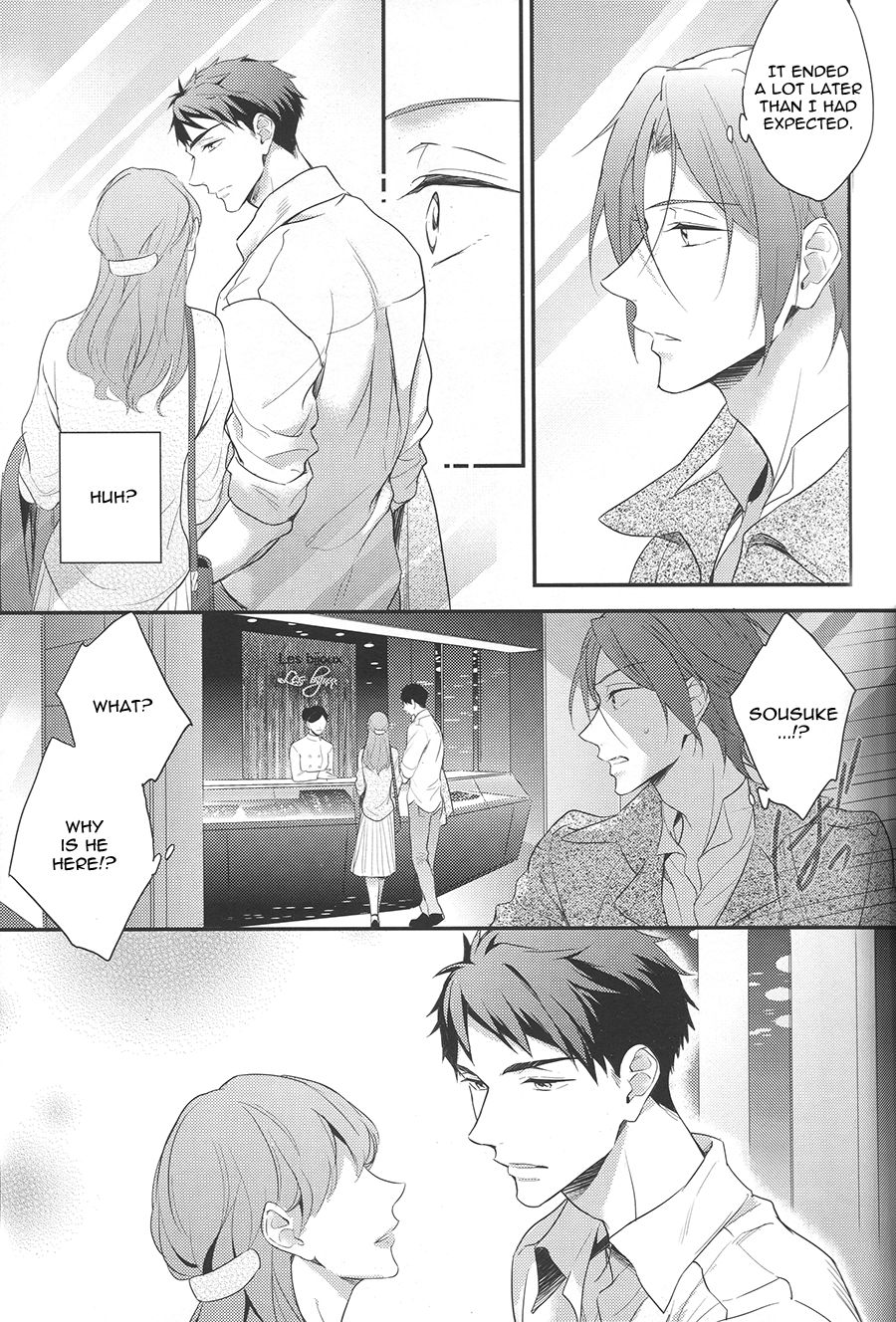 (SPARK10) [PureSlider (Matsuo)] SEX MACHINEGUNS (Free!) [English] [Procrastination Scans] page 12 full
