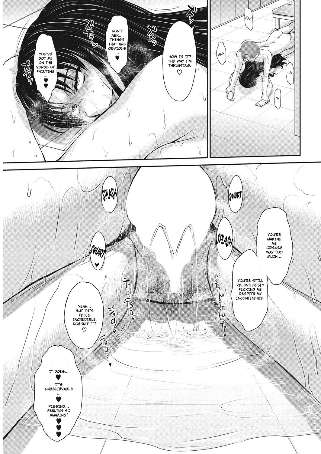 [Tsukino Jyogi] Let's get Physical boy's side (COMIC HOTMiLK Koime Vol. 7) [English] [Ruru Scanlations] [Digital] page 21 full