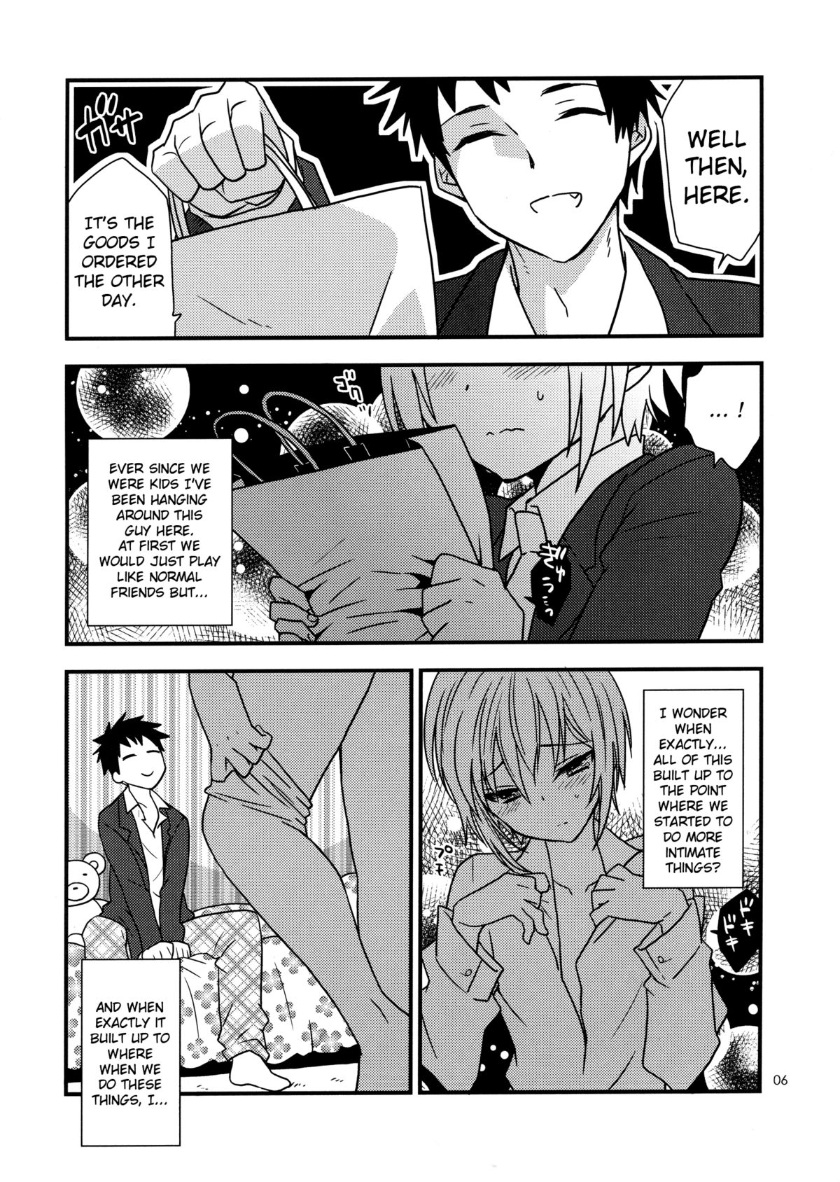 (C83) [Sadakichi-tei (Sadakichi)] Hyper Usagi Mode!! [English] =SW= page 5 full
