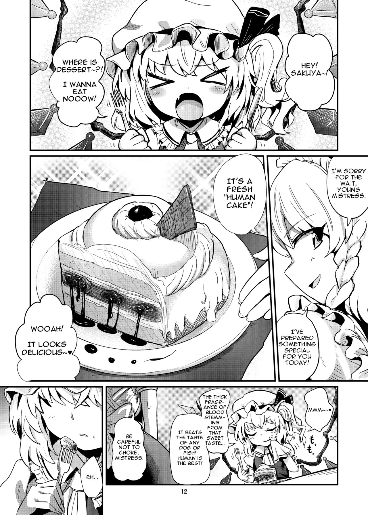 [Konnyaku Nabe (magifuro Konnyaku)] R-18G na Gensoukyou Oryouri Nisshi | Gensokyo Culinary Log (Touhou Project) [English] [Zukuyo] [Digital] page 11 full