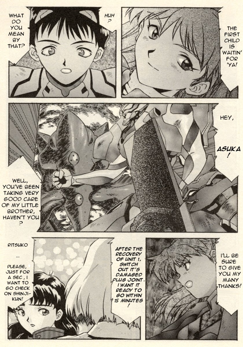 (Various) Shitsurakuen 2 | Paradise Lost 2 - Chapter 10 - I Don't Care If You Hurt Me Anymore - (Neon Genesis Evangelion) [English] page 25 full